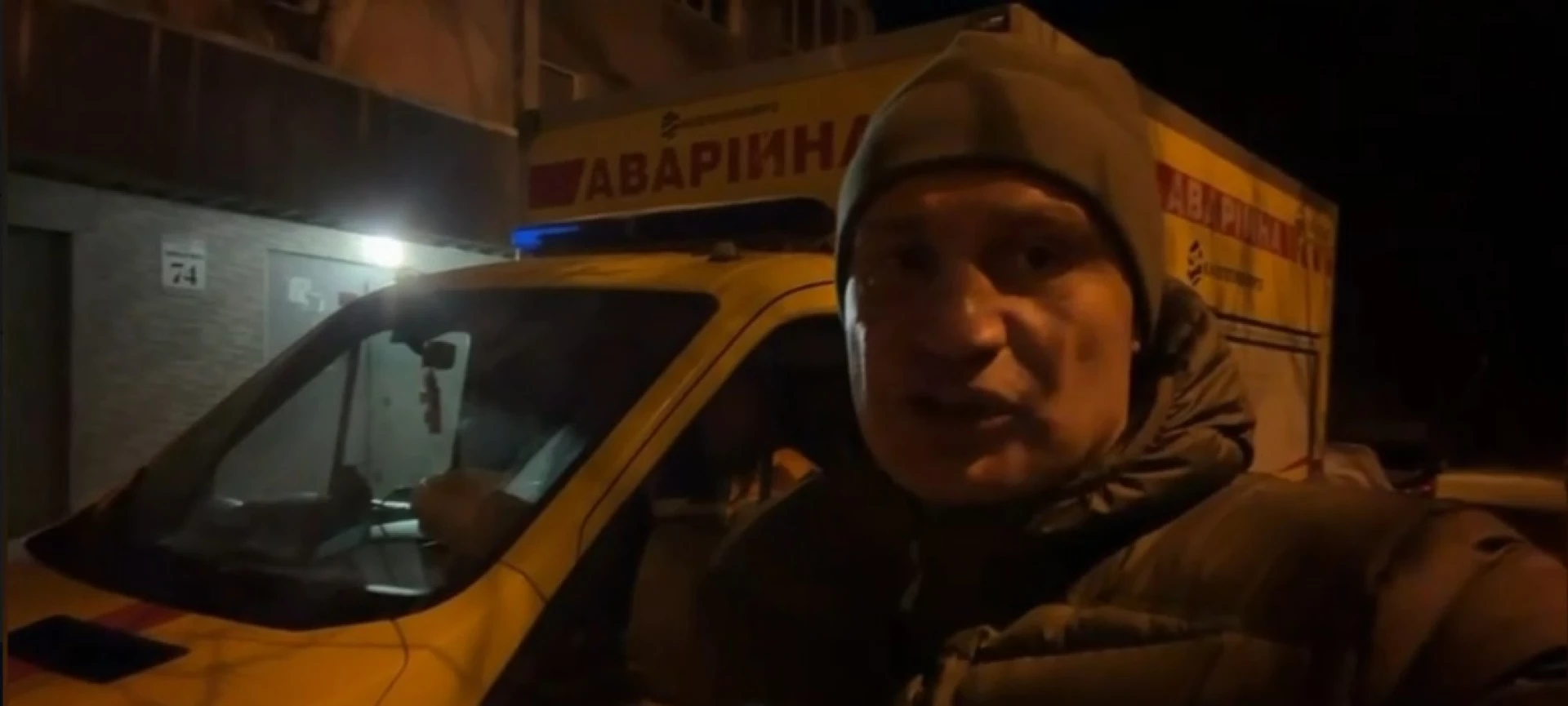 У Києві відновлюють подачу тепла до ще 32 багатоповерхівок, більшість із них — у Голосіївському районі