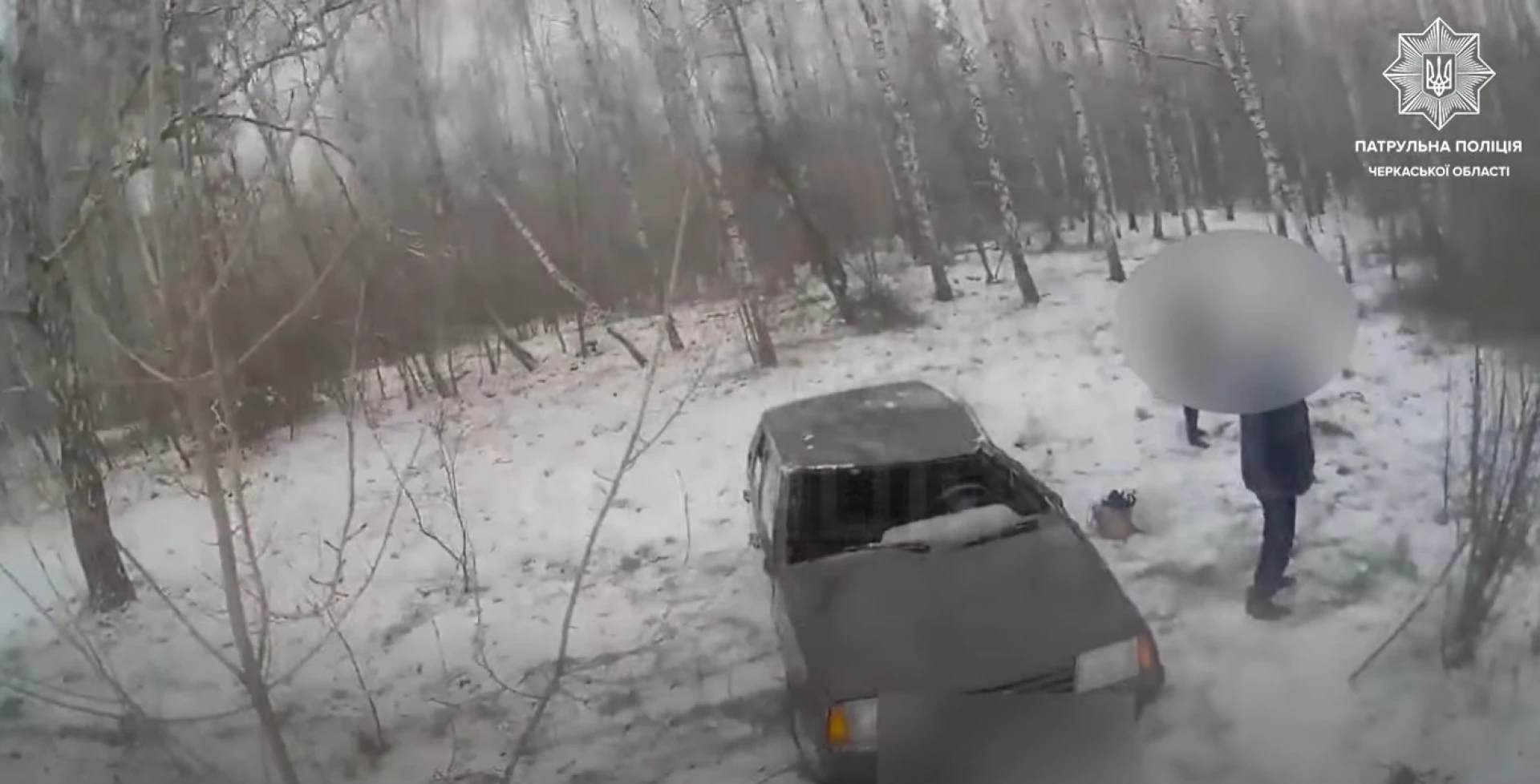 Черкаський водний патруль допоміг громадянам, автомобіль яких злетів з дороги