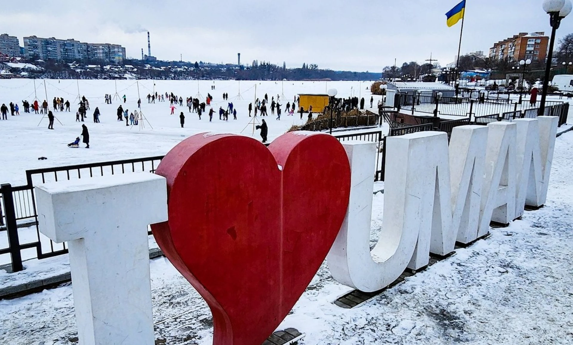 Такого не було 30 років. Стало відомо, коли на Черкащині спадуть морози