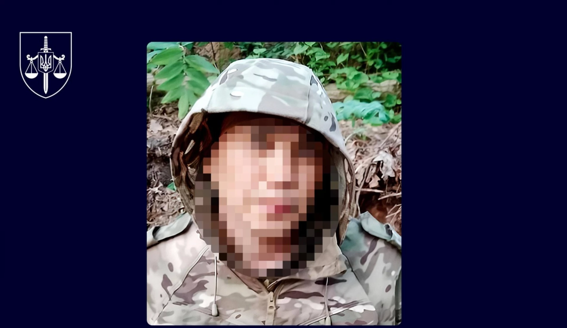 СБУ «розколола» росіянина, який розстріляв полоненого українського прикордонника