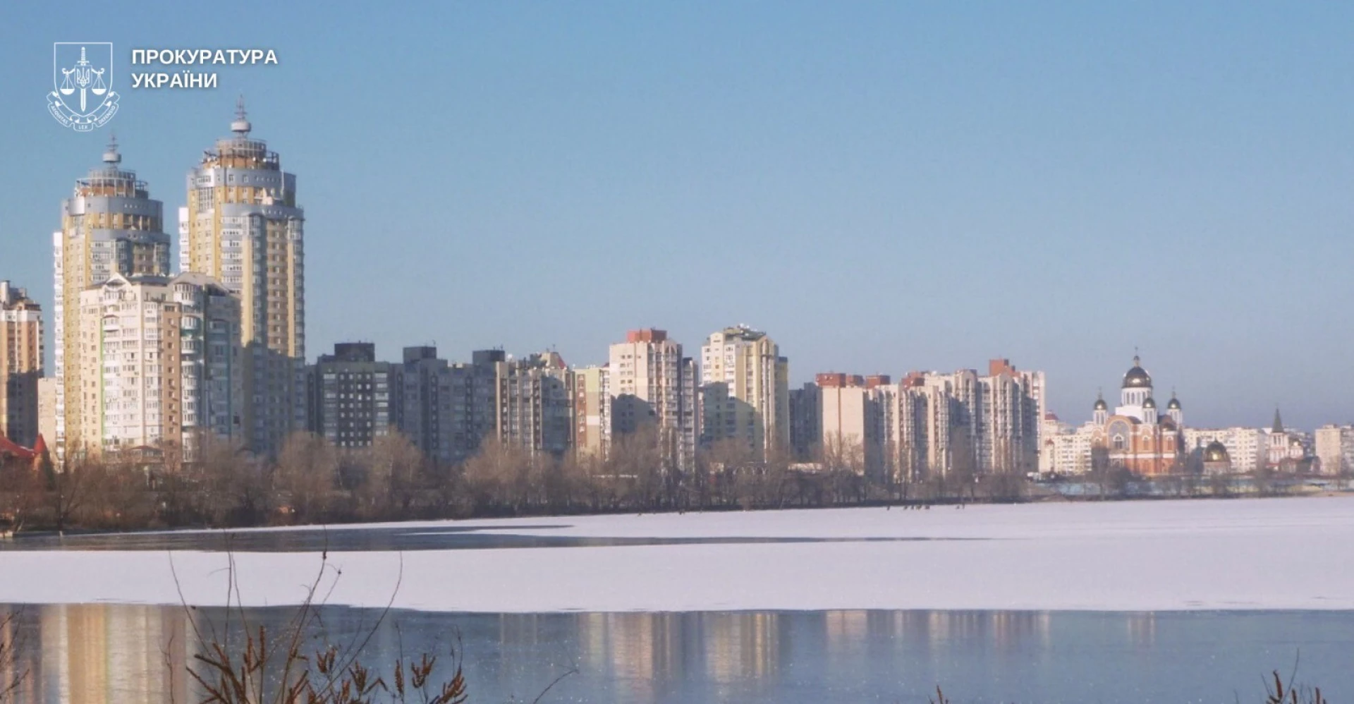 Прокуратура вимагає повернути громаді Києва водопровідні та каналізаційні мережі на Оболоні
