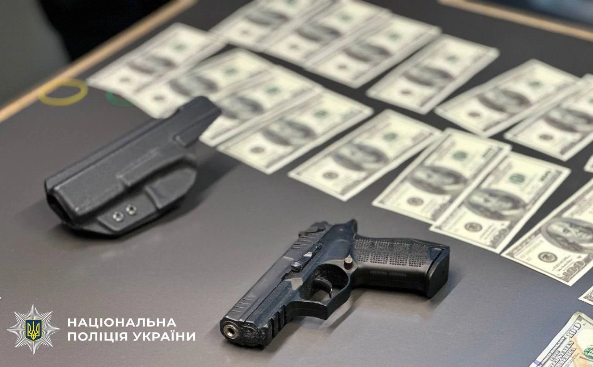 У Києві викрили схему зняття з розшуку в системі «Оберіг» за 6 500 доларів