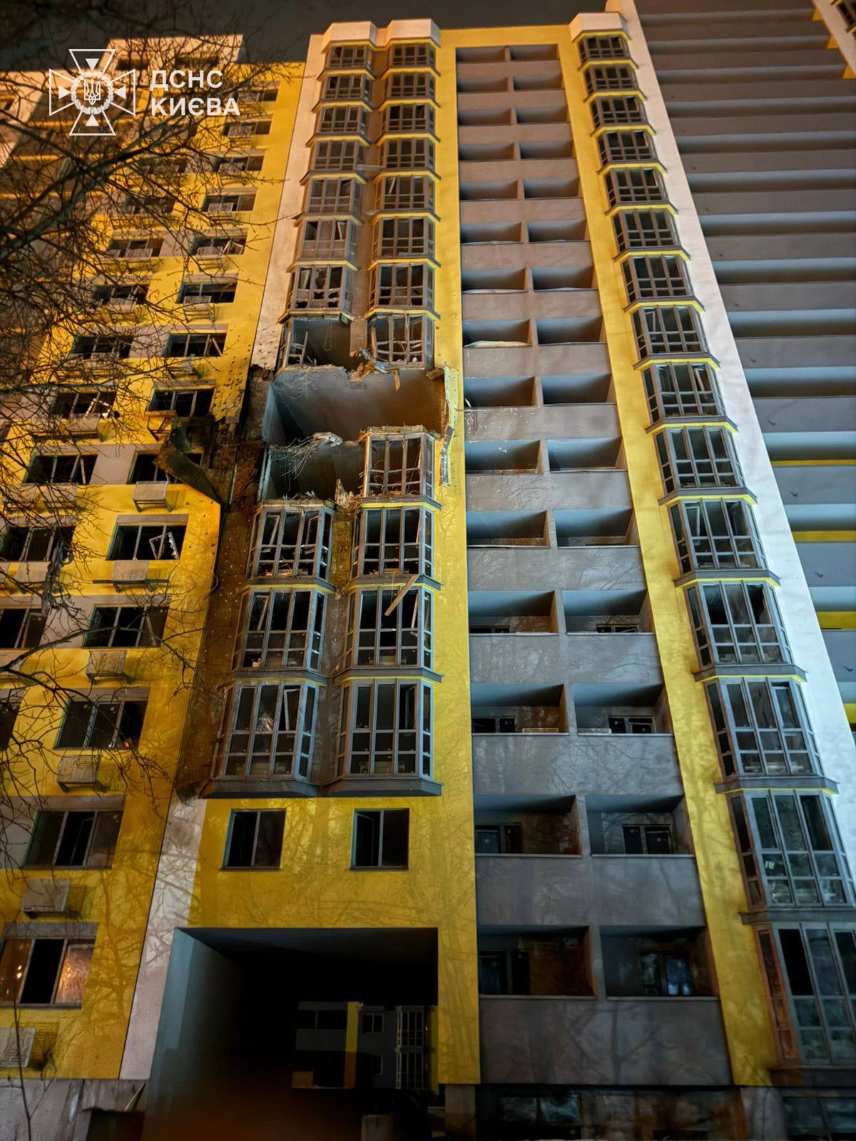 Росія знову атакувала енергетичну та цивільну інфраструктуру. В Києві є загиблі та поранені