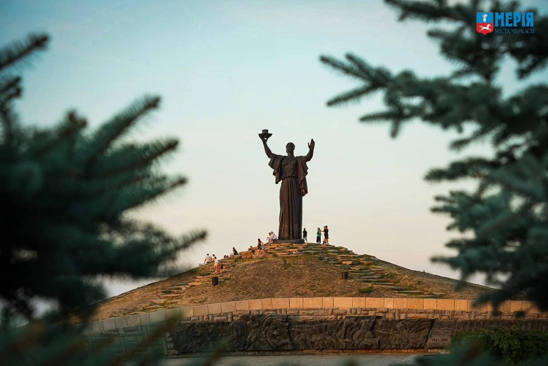 Клімат Черкаської області: особливості погоди, максимальні та мінімальні показники