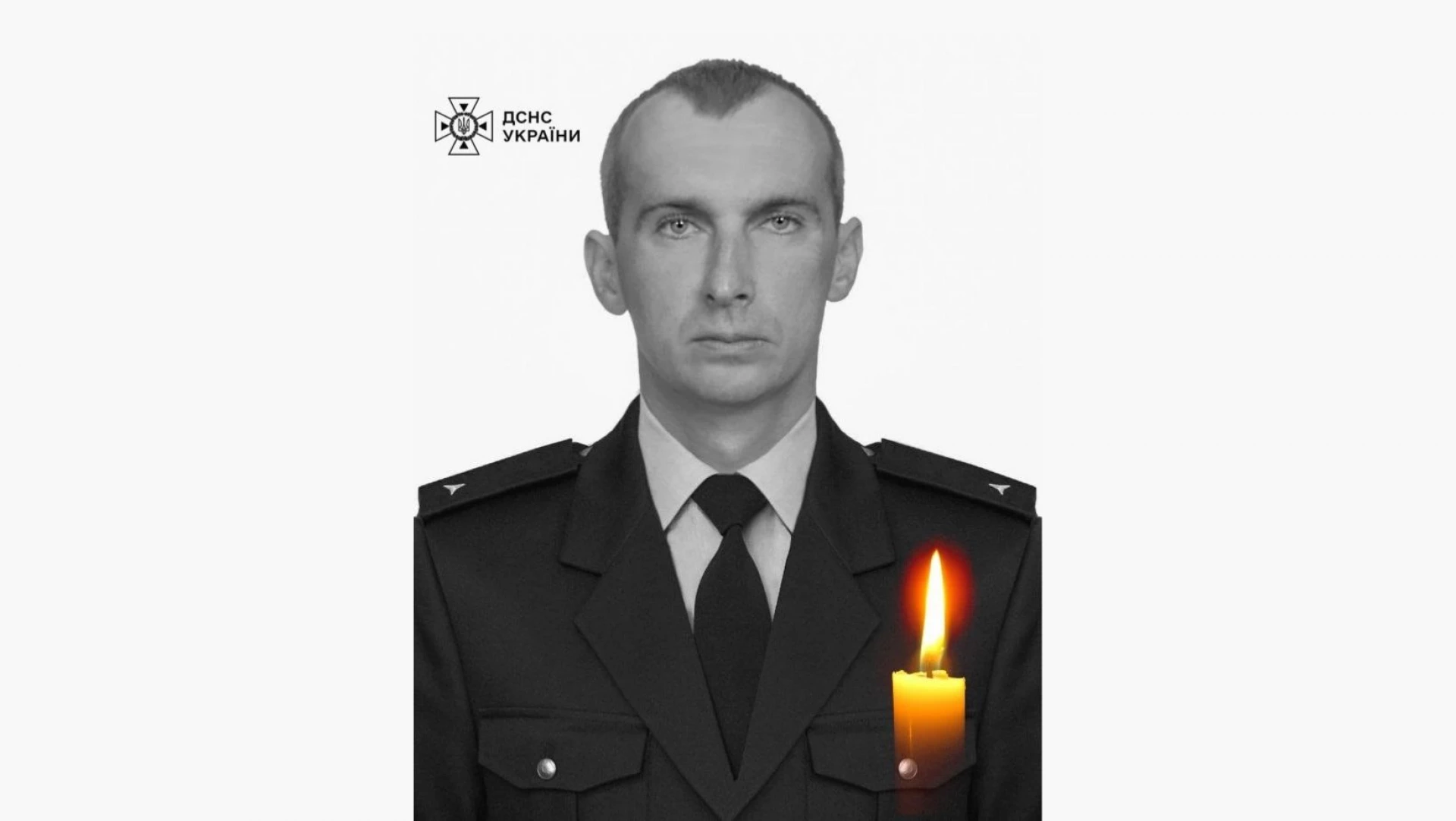 У столиці помер рятувальник, поранений під час російського обстрілу 9 січня