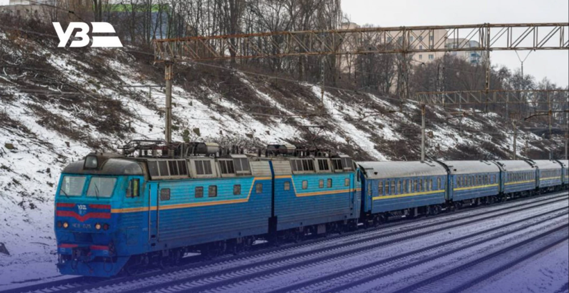 Лід на лініях електропередач ускладнює рух потягів по всій країні, затримки сягають до 8 годин