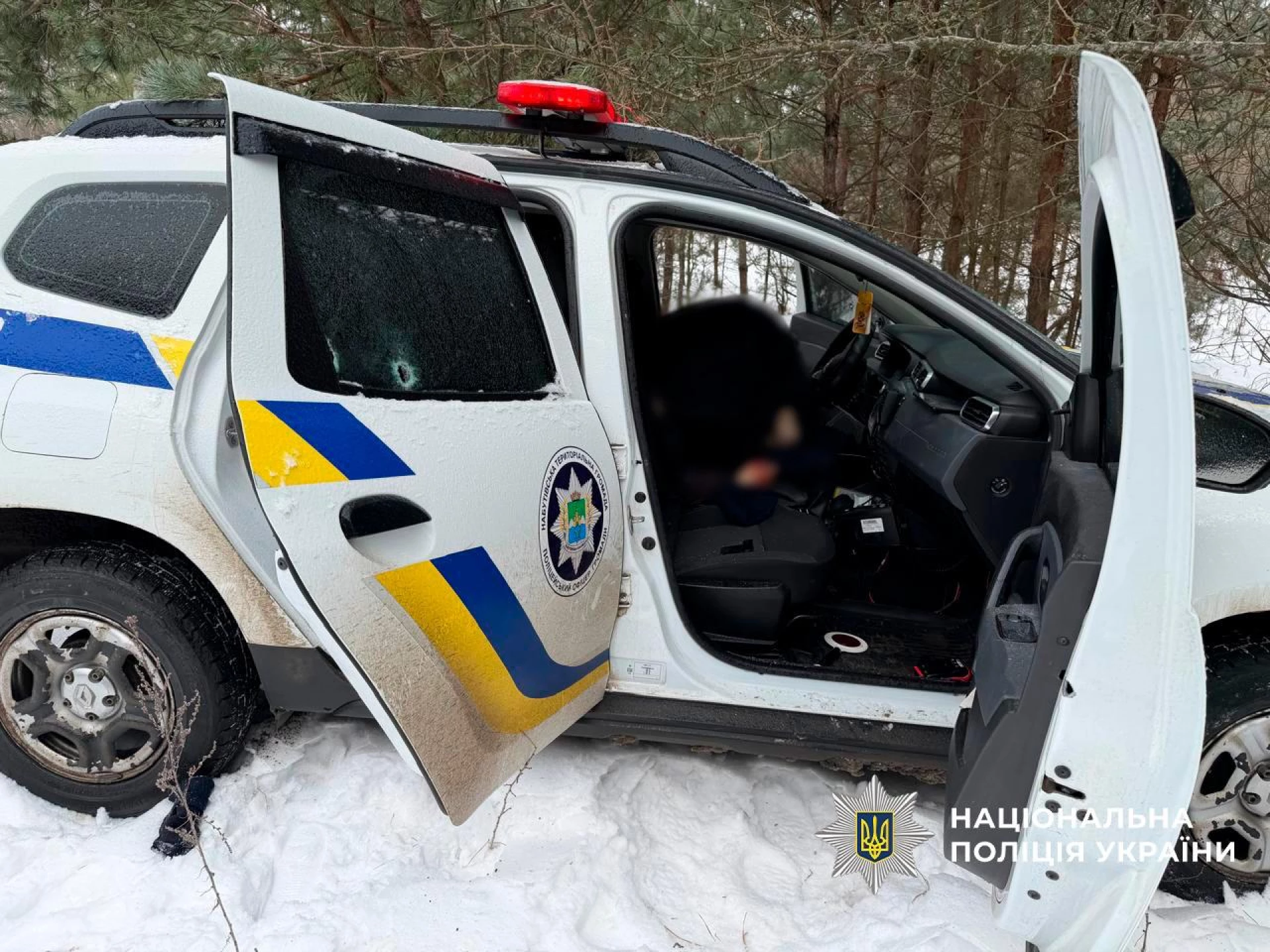 Вбивство поліцейських на Черкащині: у стрільця виявили схрон зі зброєю. Відео