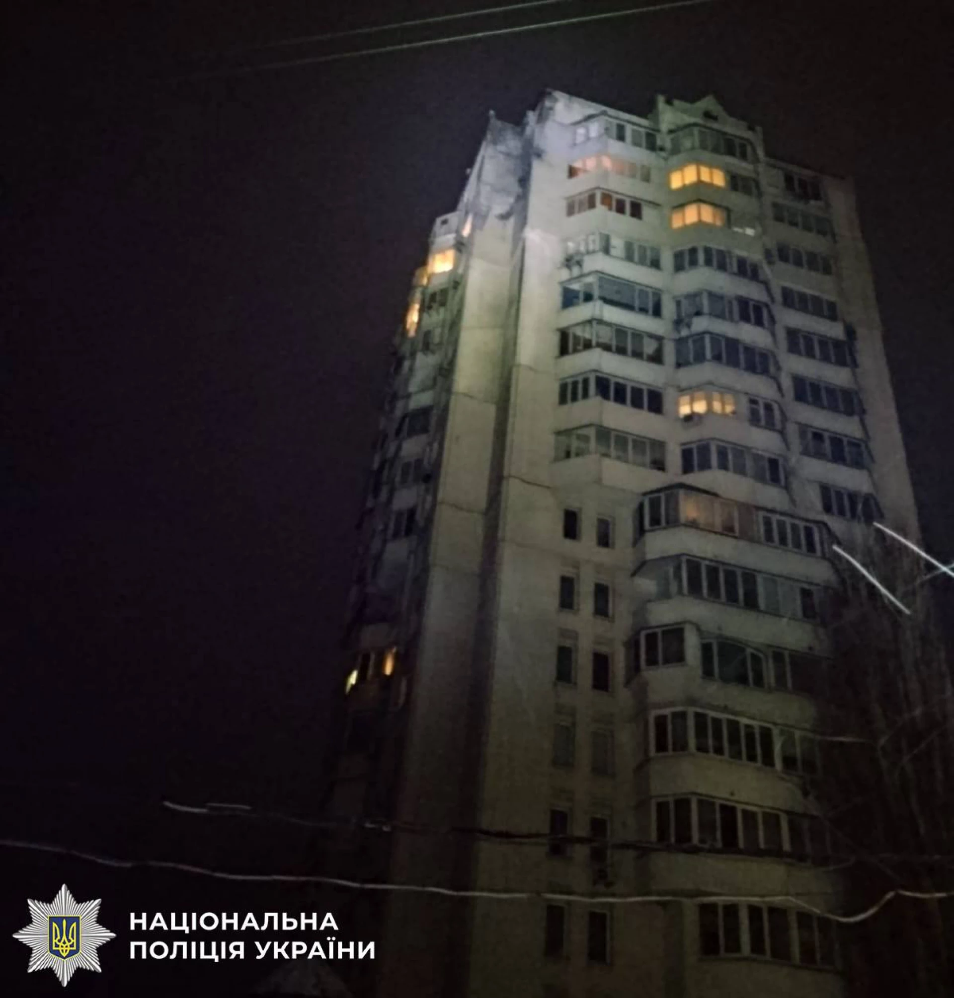 В поліції показали наслідки атаки рф на Київ