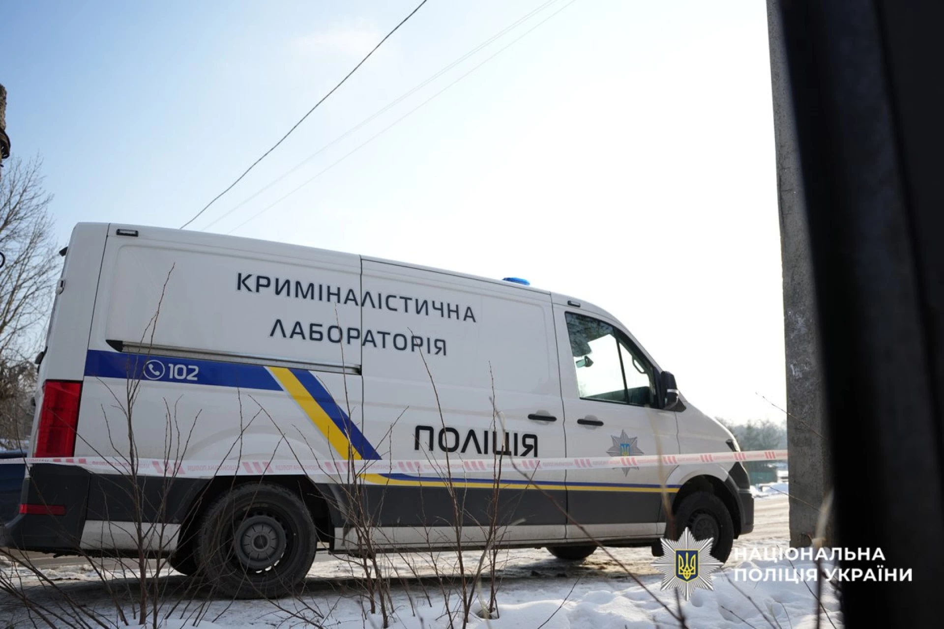 Вбивцю сусіда затримали у Золотоніському районі