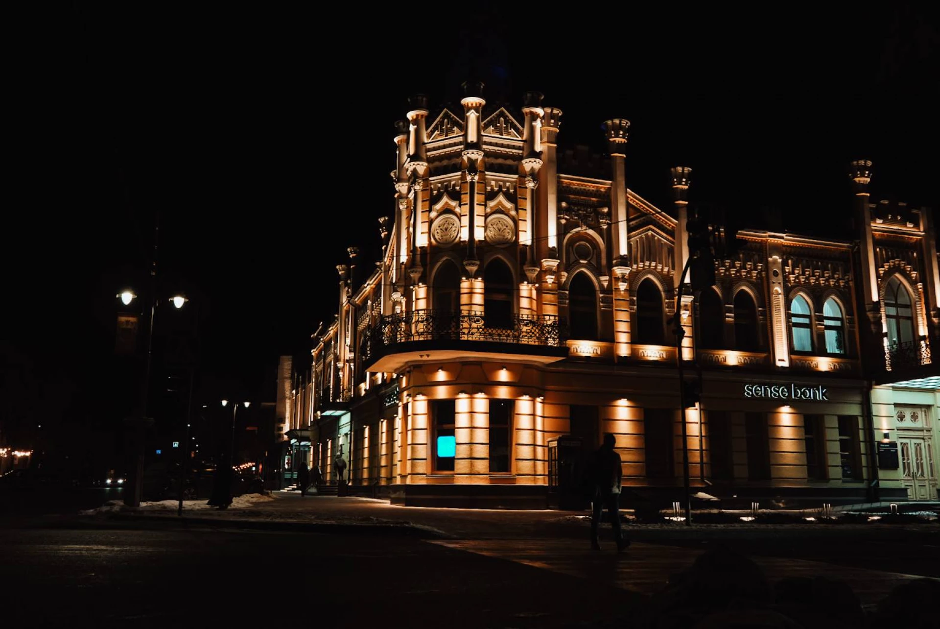 Мікрорайони Черкас: де краще жити, відпочивати та купувати нерухомість