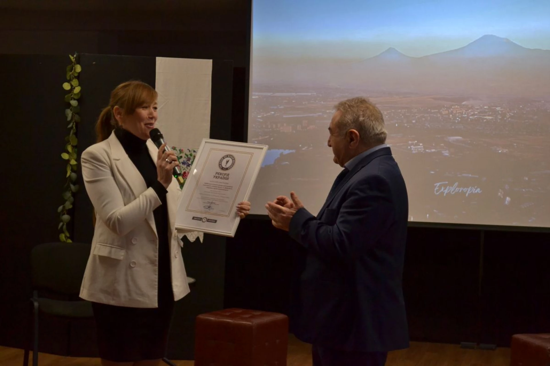 Президент столичного вишу встановив музичний рекорд України