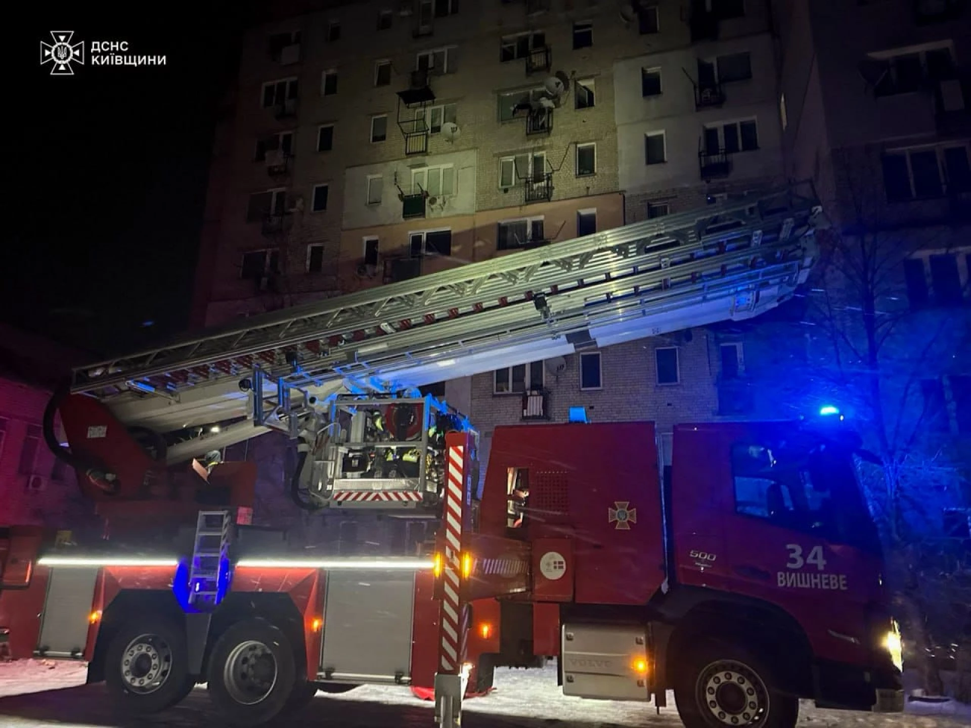 Під час пожежі у дев’ятиповерхівці в Боярці евакуювали 71 людину