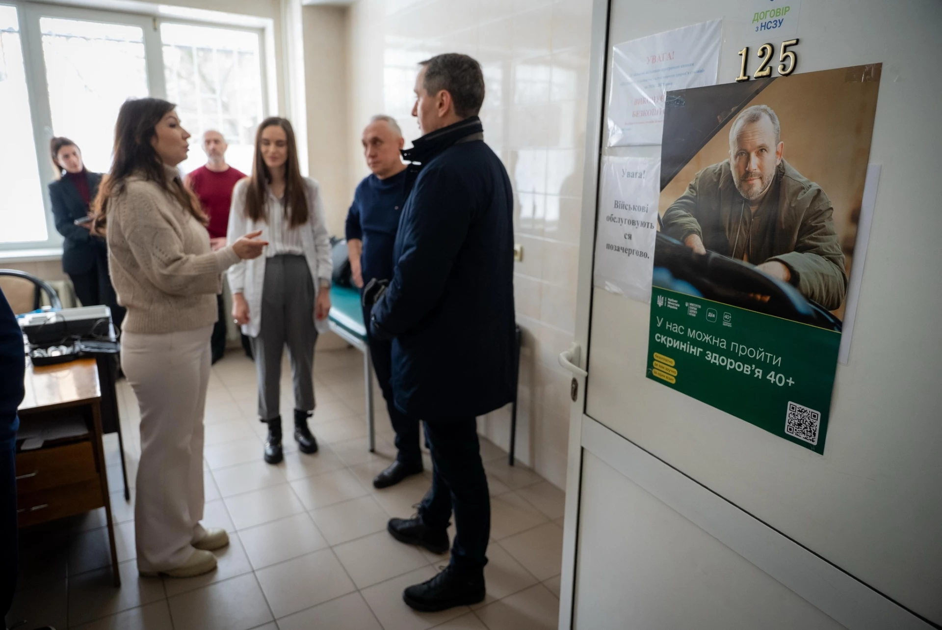 Ляшко перевірив роботу київських лікарень під час тривалих знеструмлень