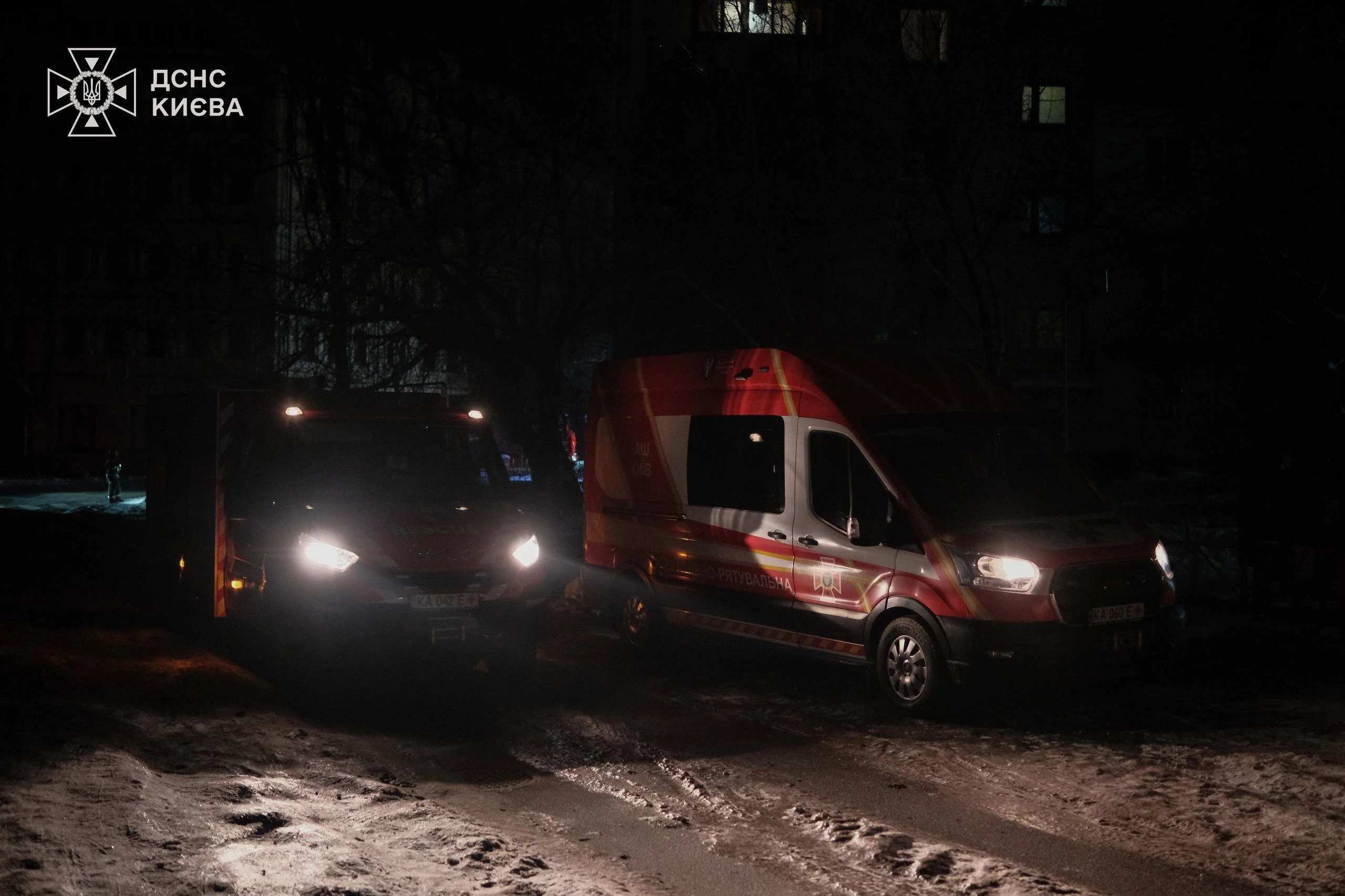 Троє людей постраждали внаслідок нічної російської атаки на Київ