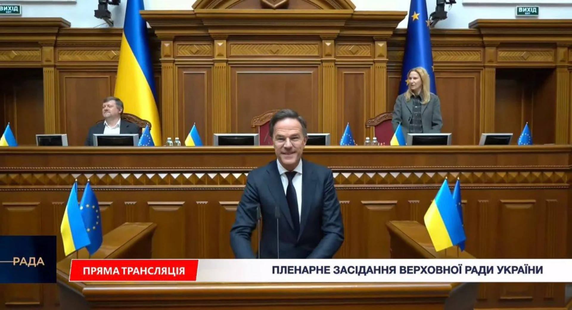 Генсек НАТО виступив у Верховній Раді: «Ми будемо продовжувати підтримку України»
