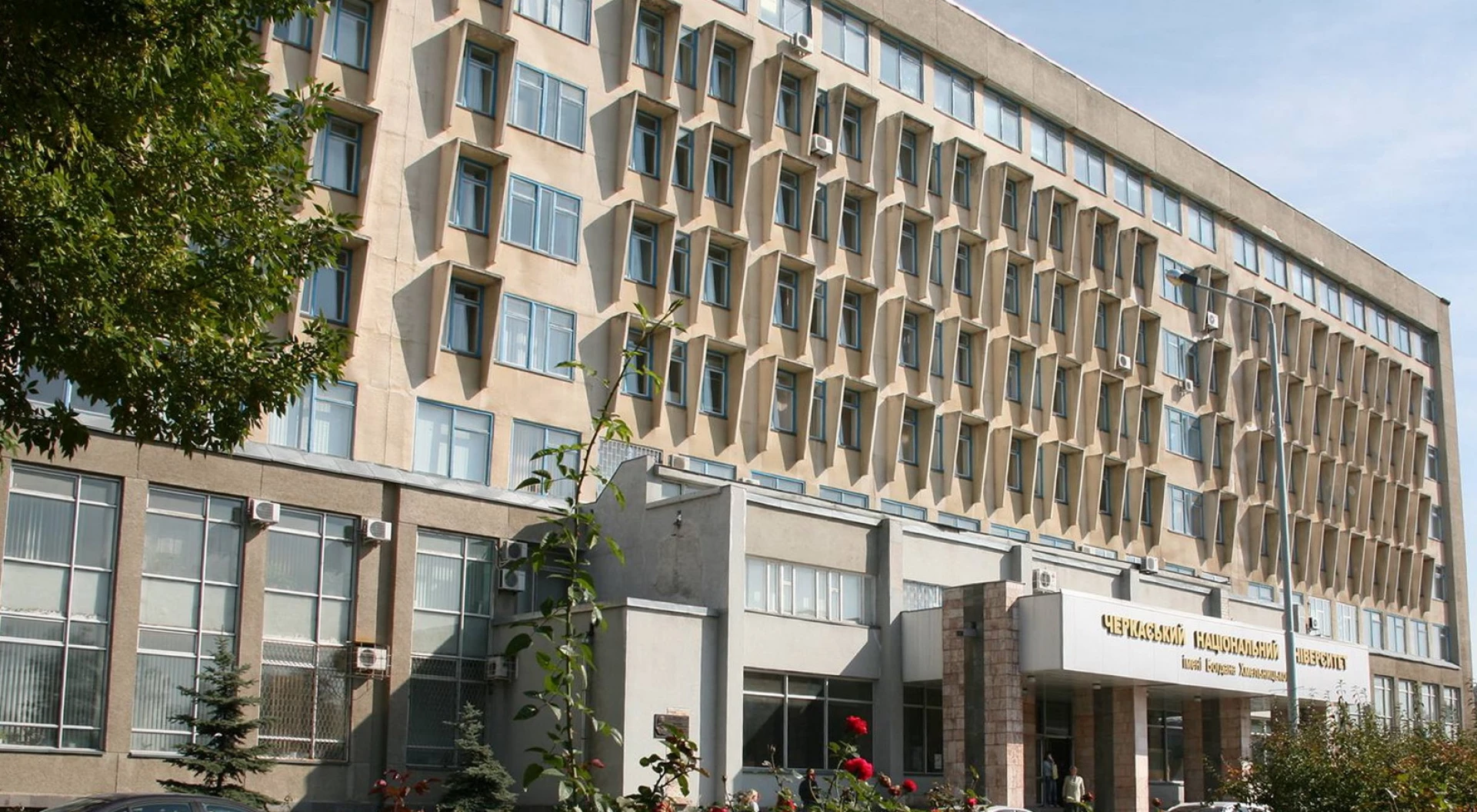 У ЧНУ продовжили зимові канікули через морози та перебої з електрикою