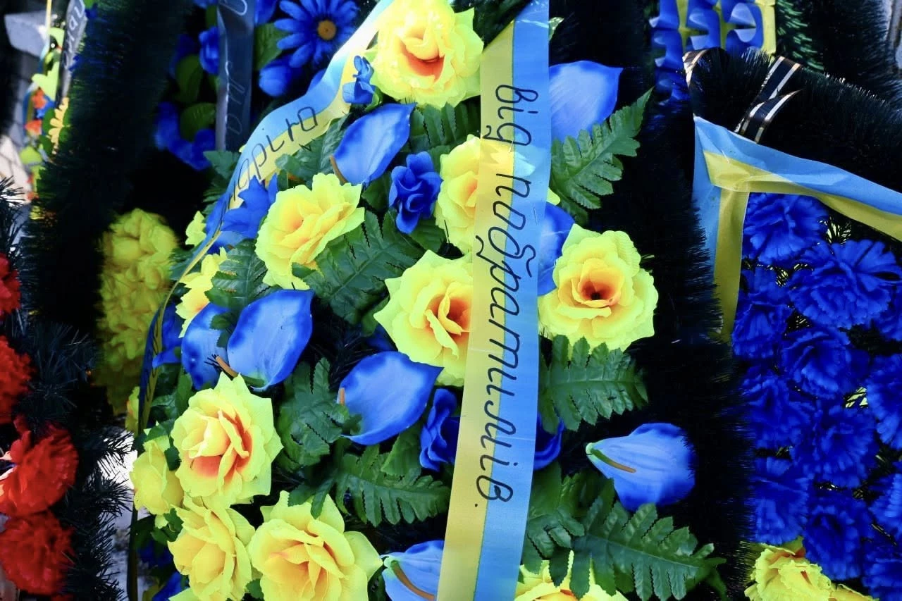 У Чигирині попрощалися з оператором дронів Vampire Андрієм Литвиненком