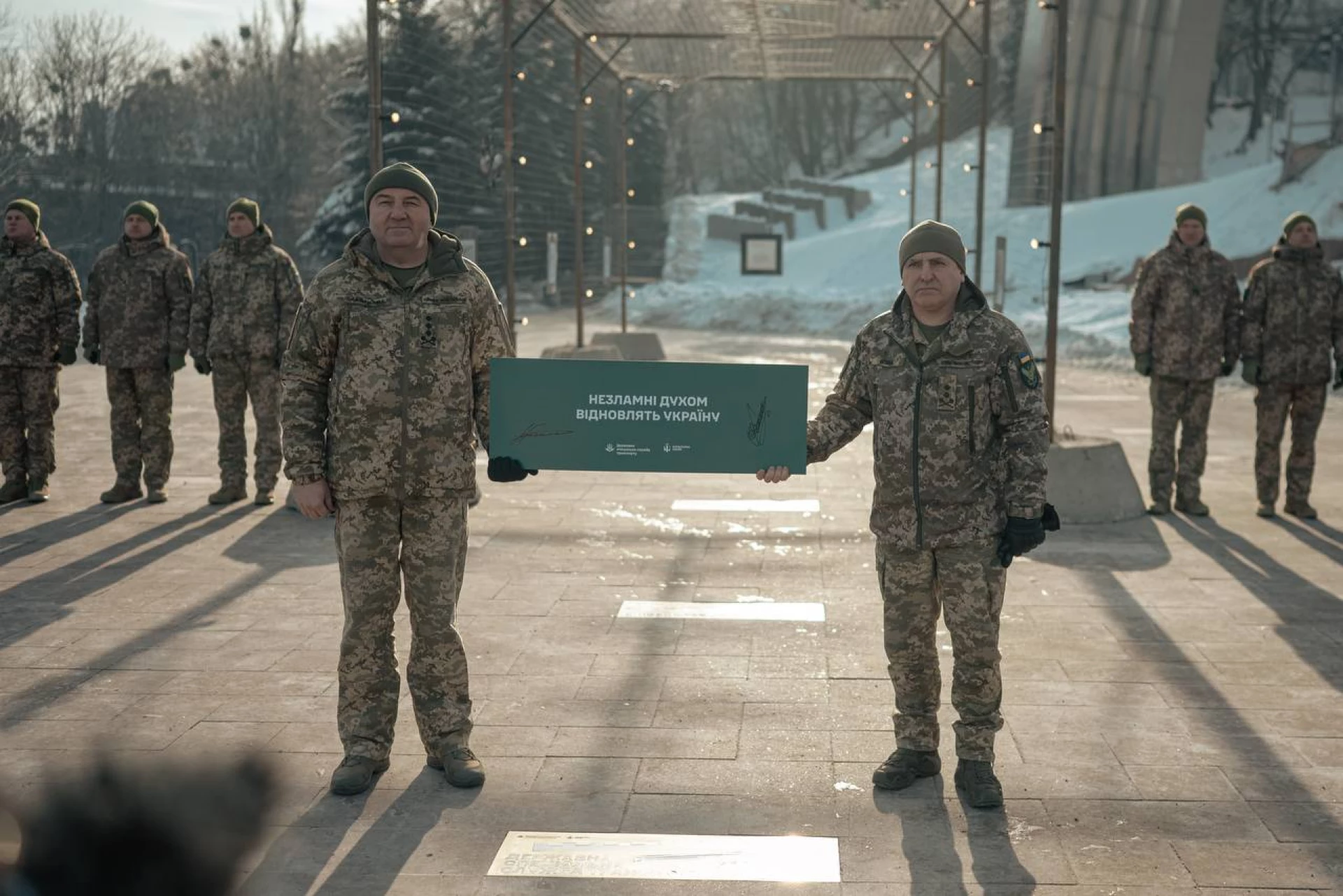 У Києві відкрили пам’ятний знак на честь Державної спеціальної служби транспорту
