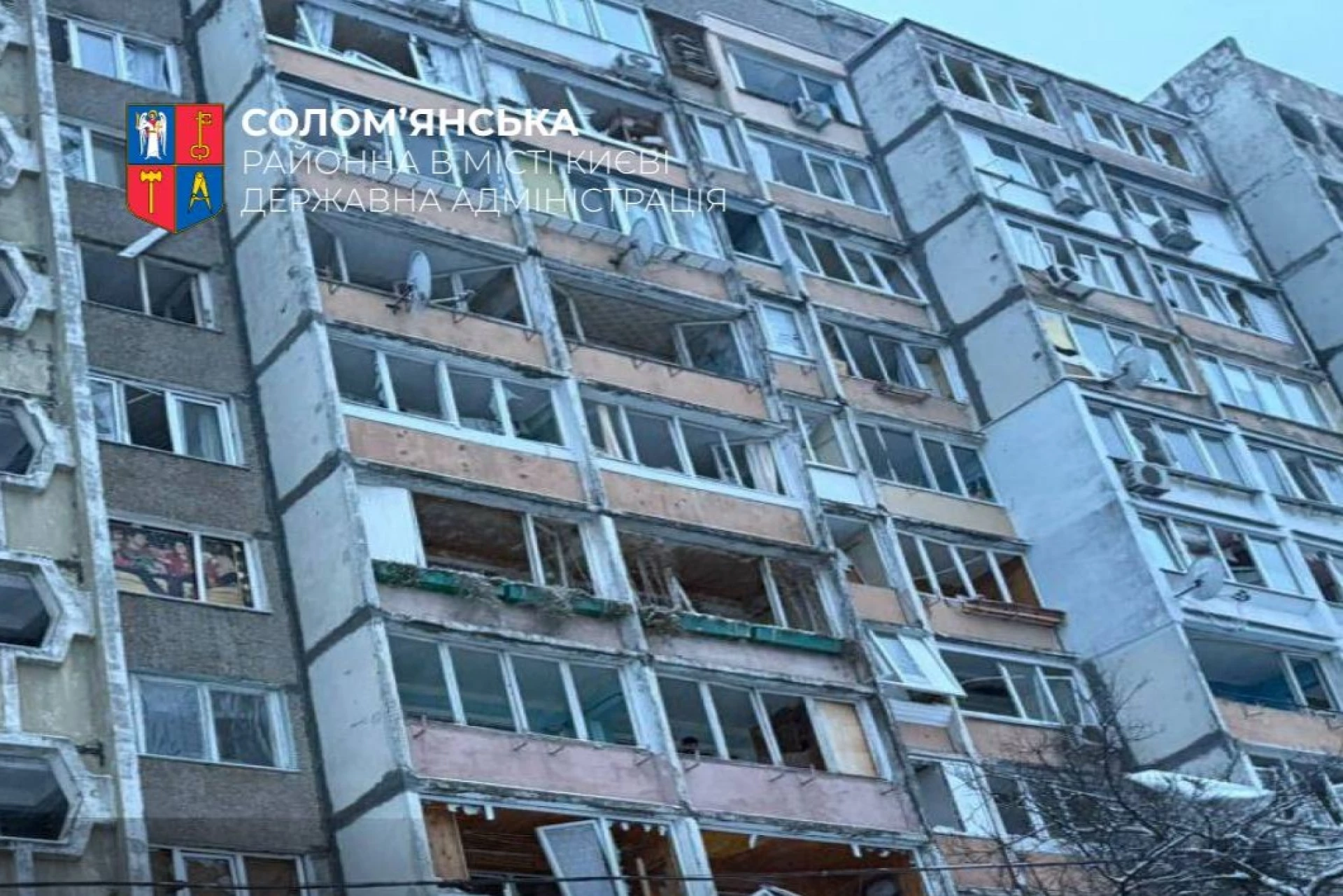 У Солом’янському районі працює штаб допомоги для постраждалих від ворожого обстрілу