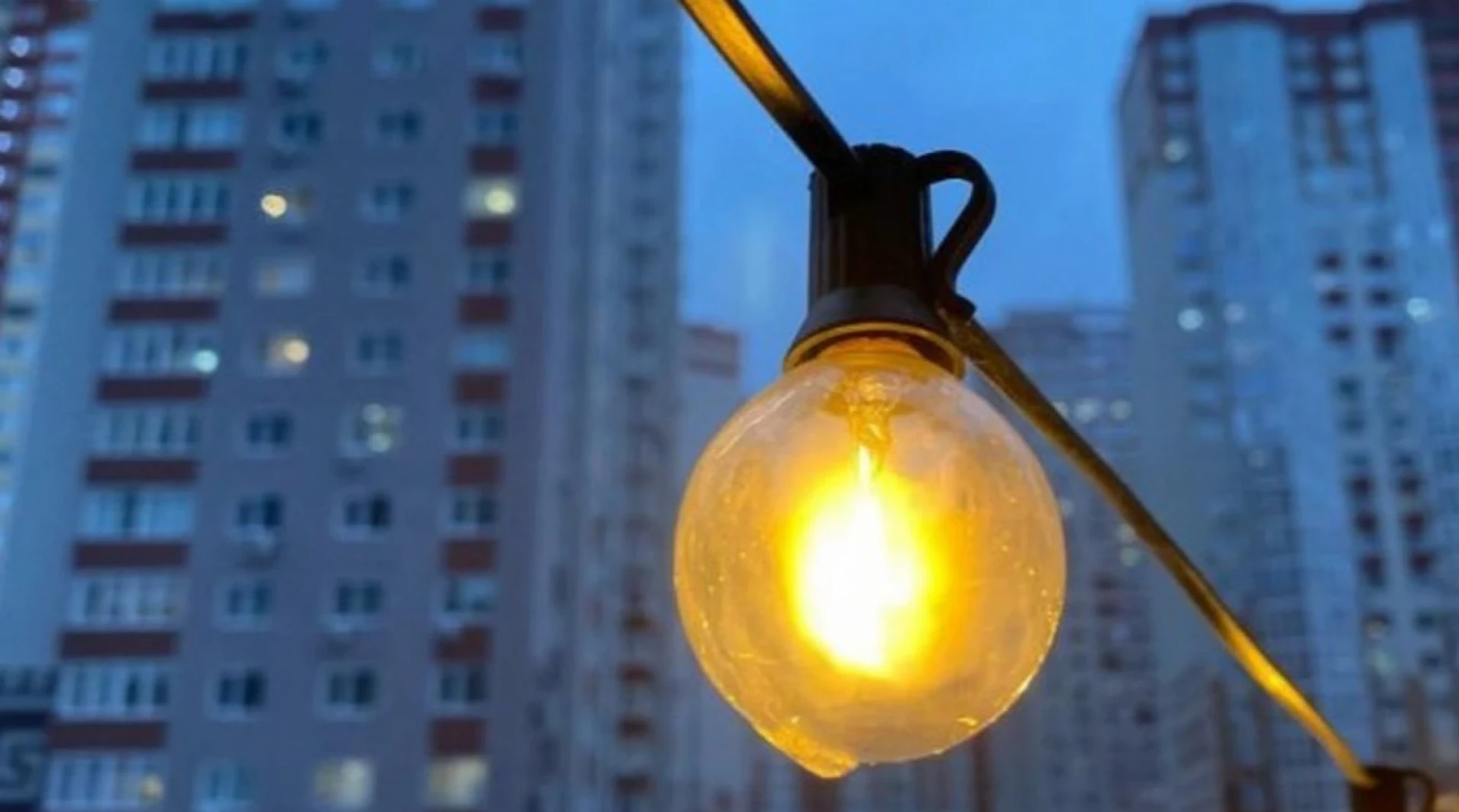 Коли мешканцям Дарницького та Дніпровського районів будуть відключати світло