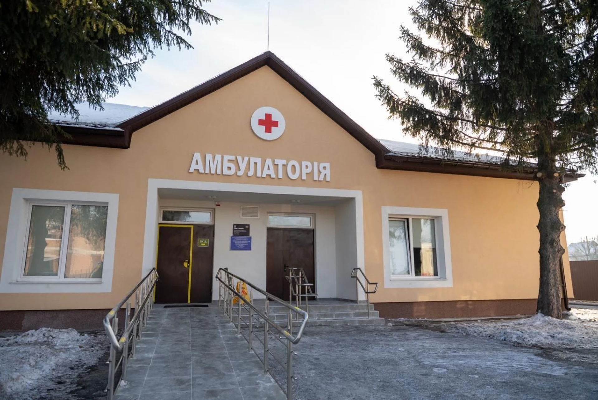 На Київщині відкрили оновлену амбулаторію, зруйновану під час тимчасової окупації