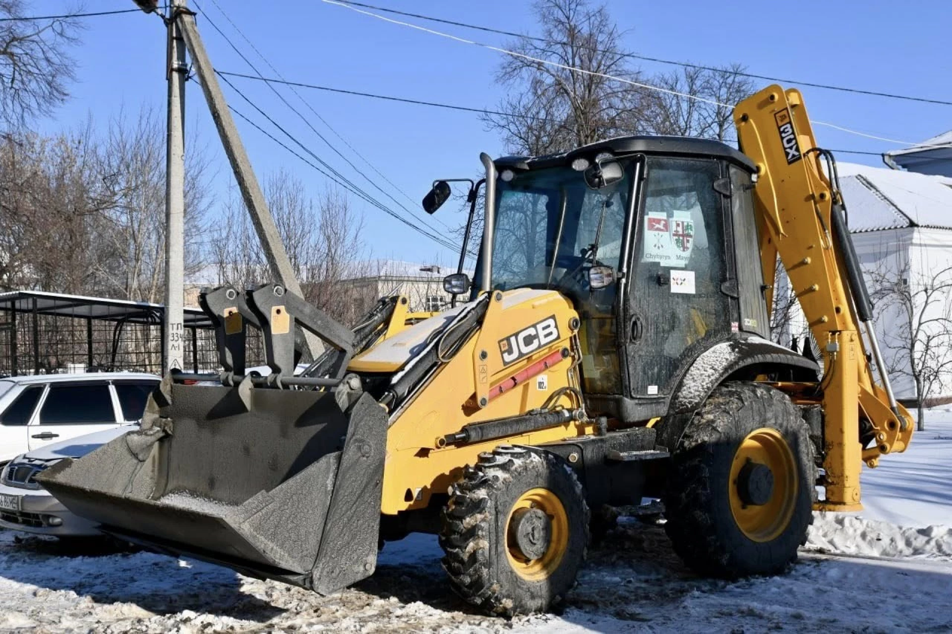 Німецьке місто купило техніку для Чигирина