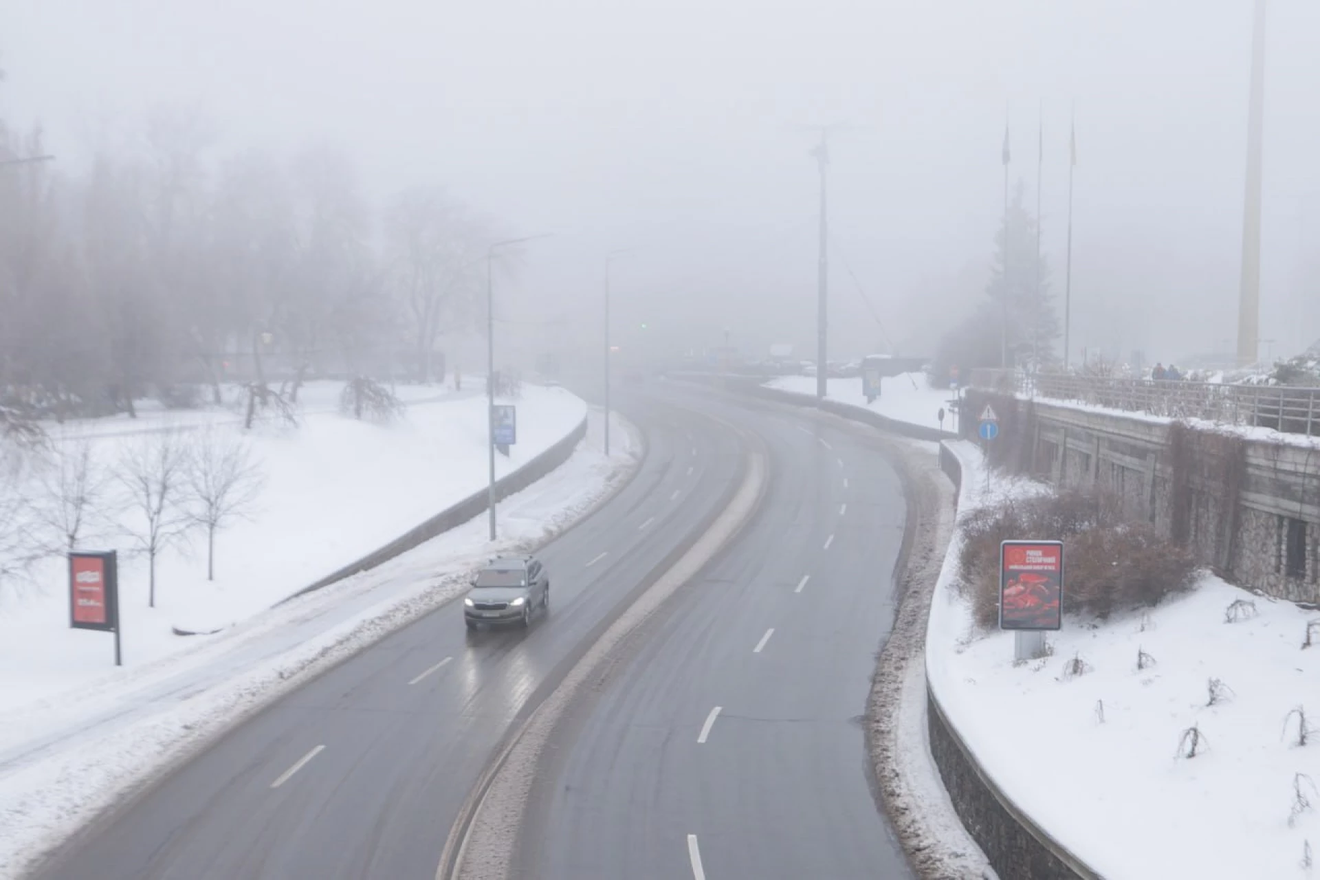 Киян попереджають про туман - видимість 200-500 м