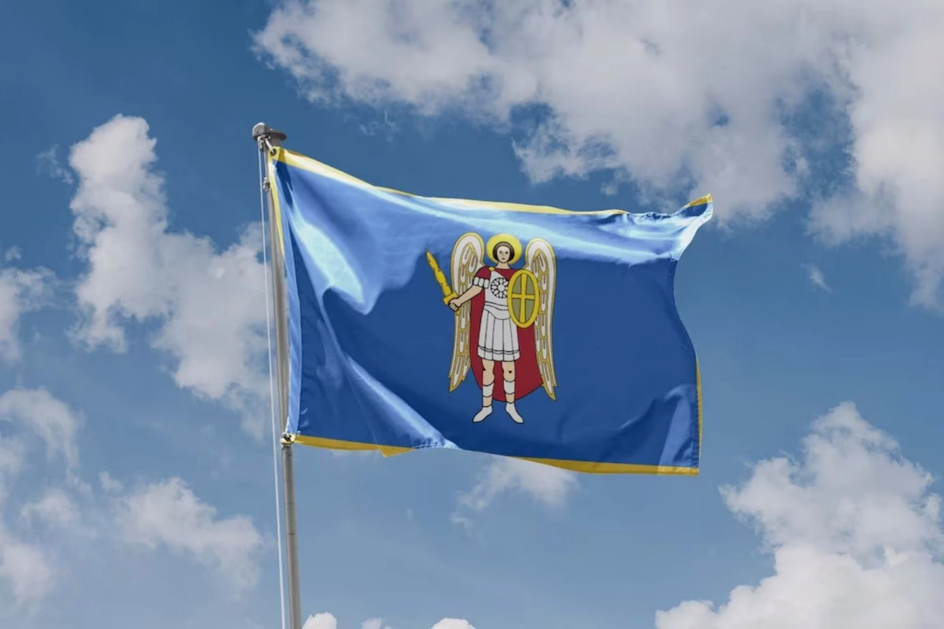 Прапор Києва: історія та значення