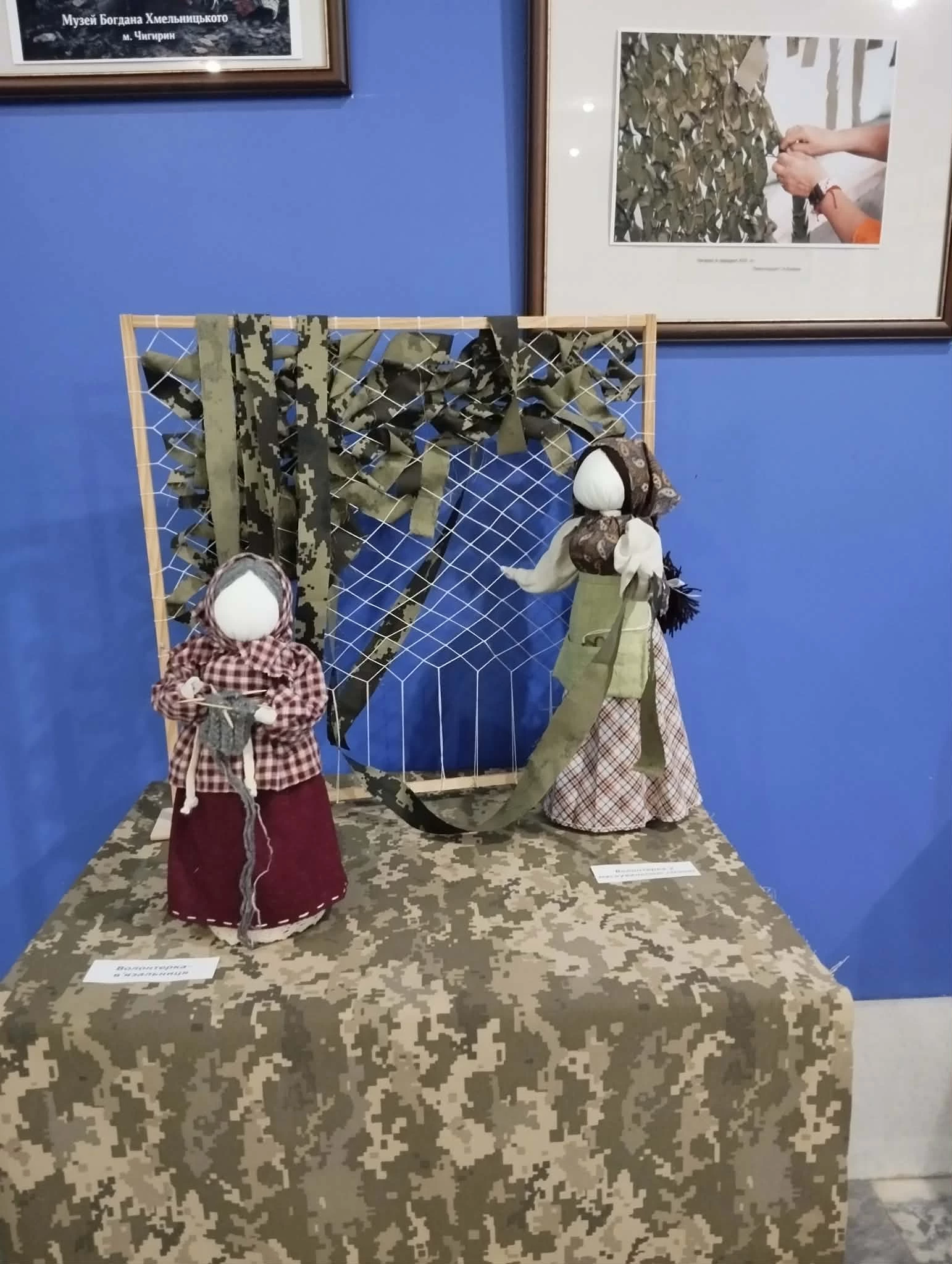 Лялькарка відкрила персональну виставку у музеї Богдана Хмельницького на Черкащині