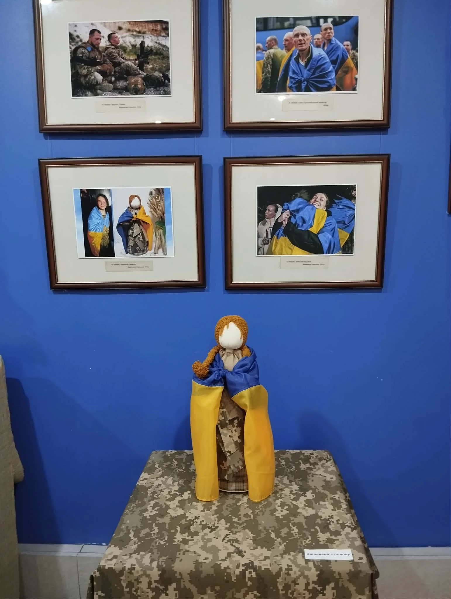 Лялькарка відкрила персональну виставку у музеї Богдана Хмельницького на Черкащині