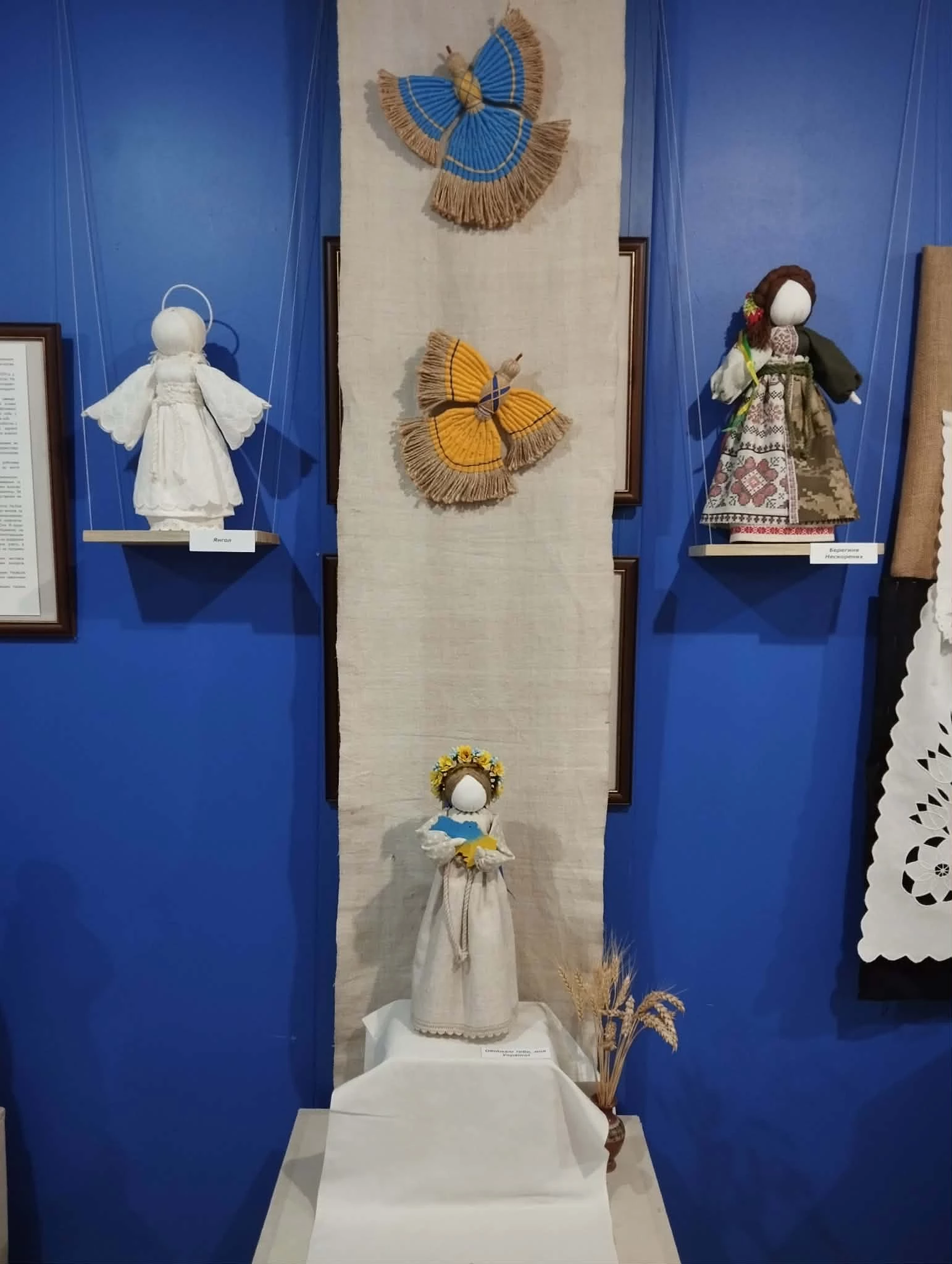 Лялькарка відкрила персональну виставку у музеї Богдана Хмельницького на Черкащині