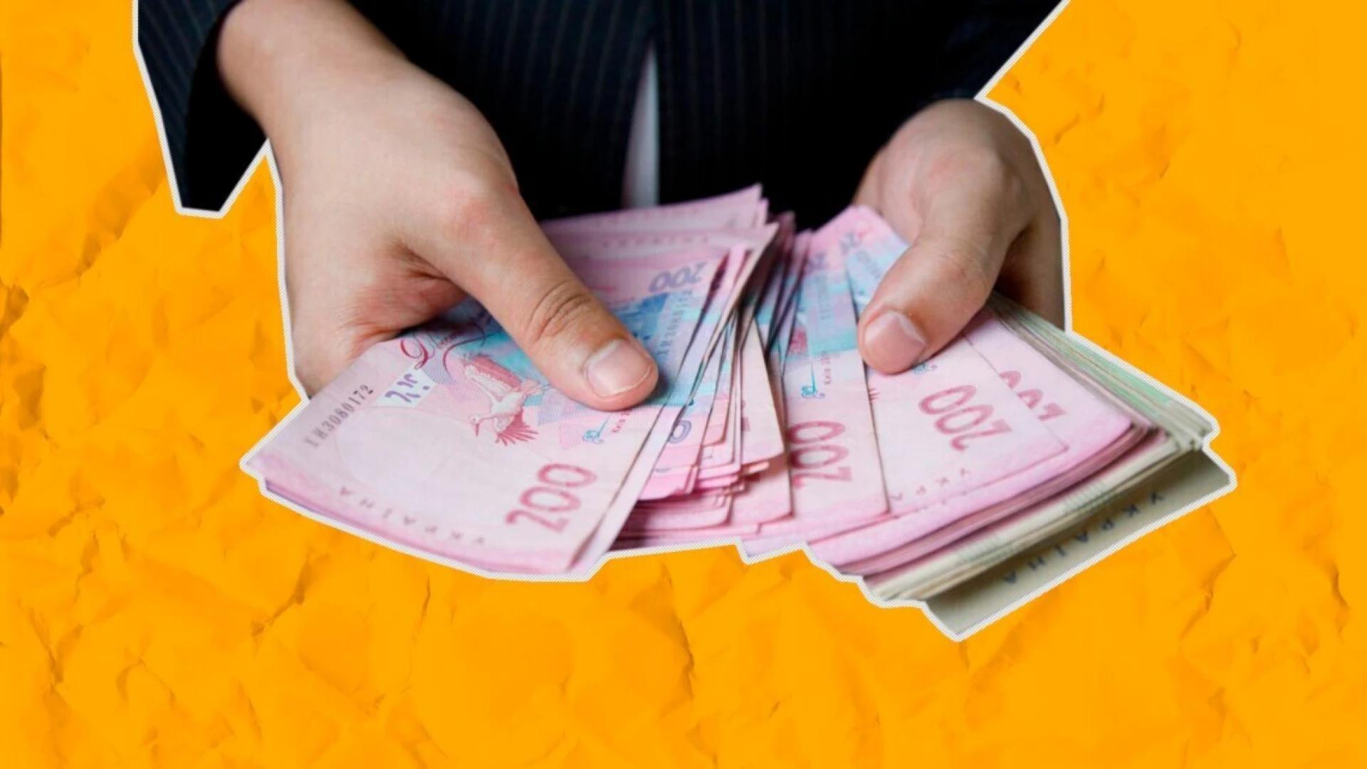 З 1 березня пенсії буде проіндексовано на 12,1%