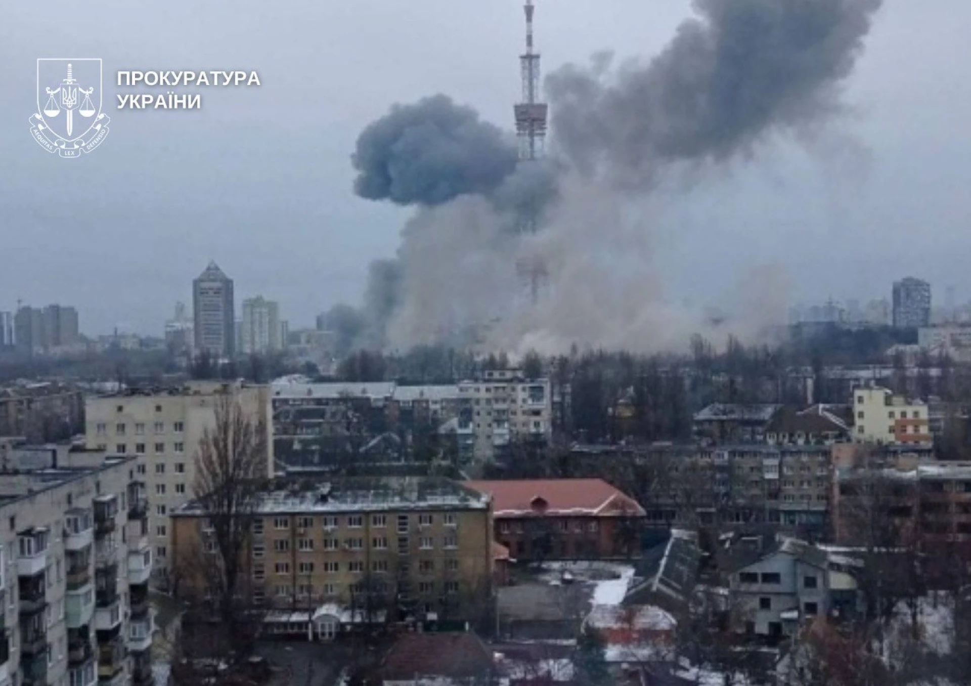 У справі удару по Київській телевежі оголошено підозру ще одному генералу РФ
