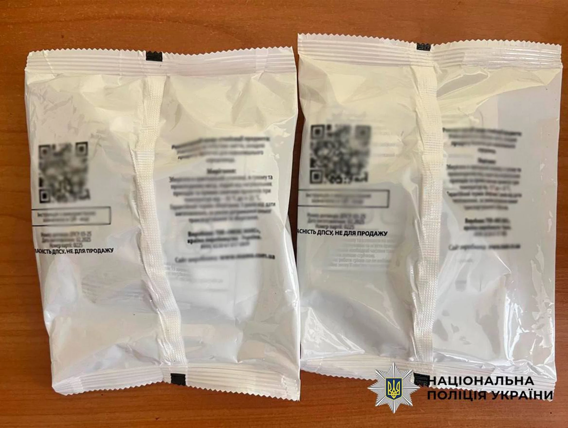 У Києві викрили схему постачання неякісних засобів обігріву для прикордонників на понад 6,5 млн грн