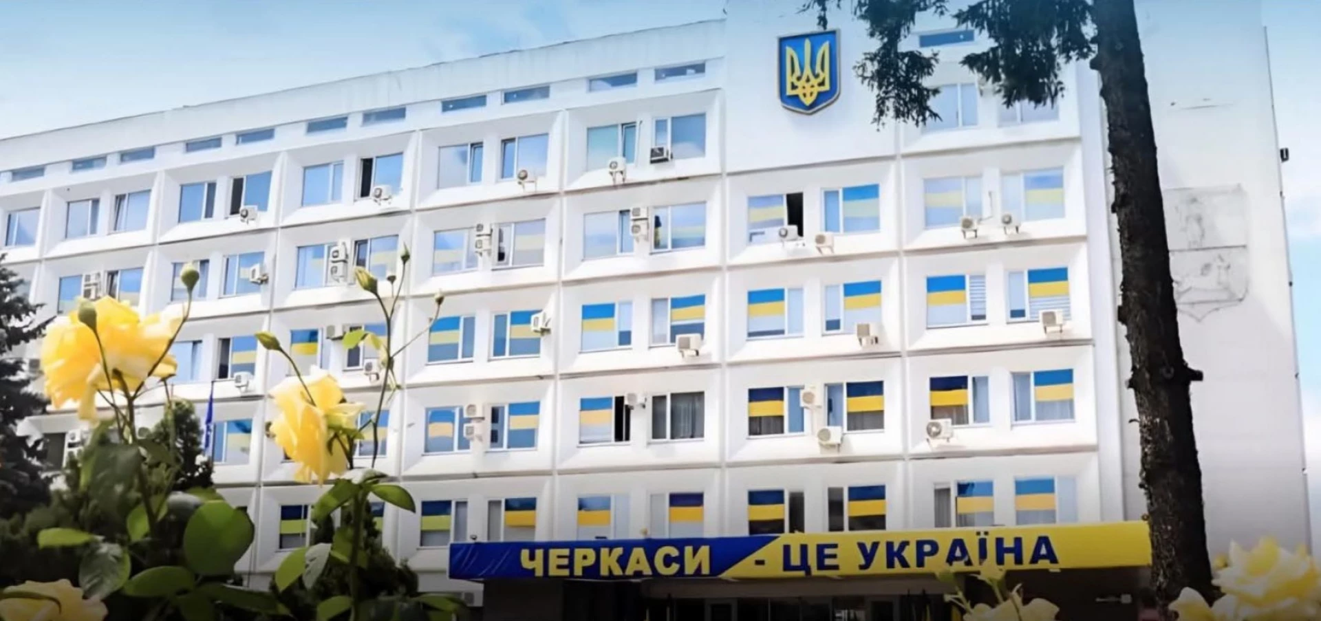 Всі мери Черкас та їх досягнення, державна зрада і позов до Зеленського