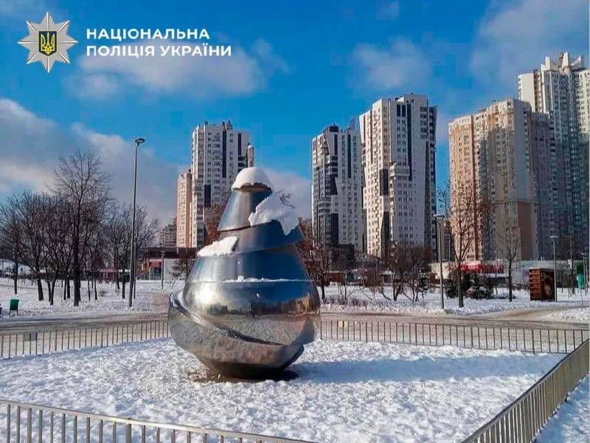 Посадовців «Київзеленбуду» підозрюють у розтраті мільйона гривень під час реставрації парку «Позняки»