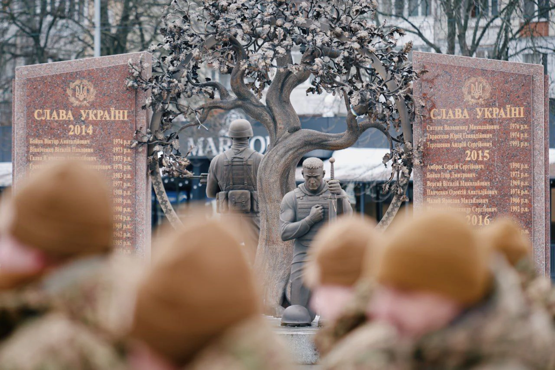 У Черкасах вшанували пам’ять загиблих під Дебальцевим