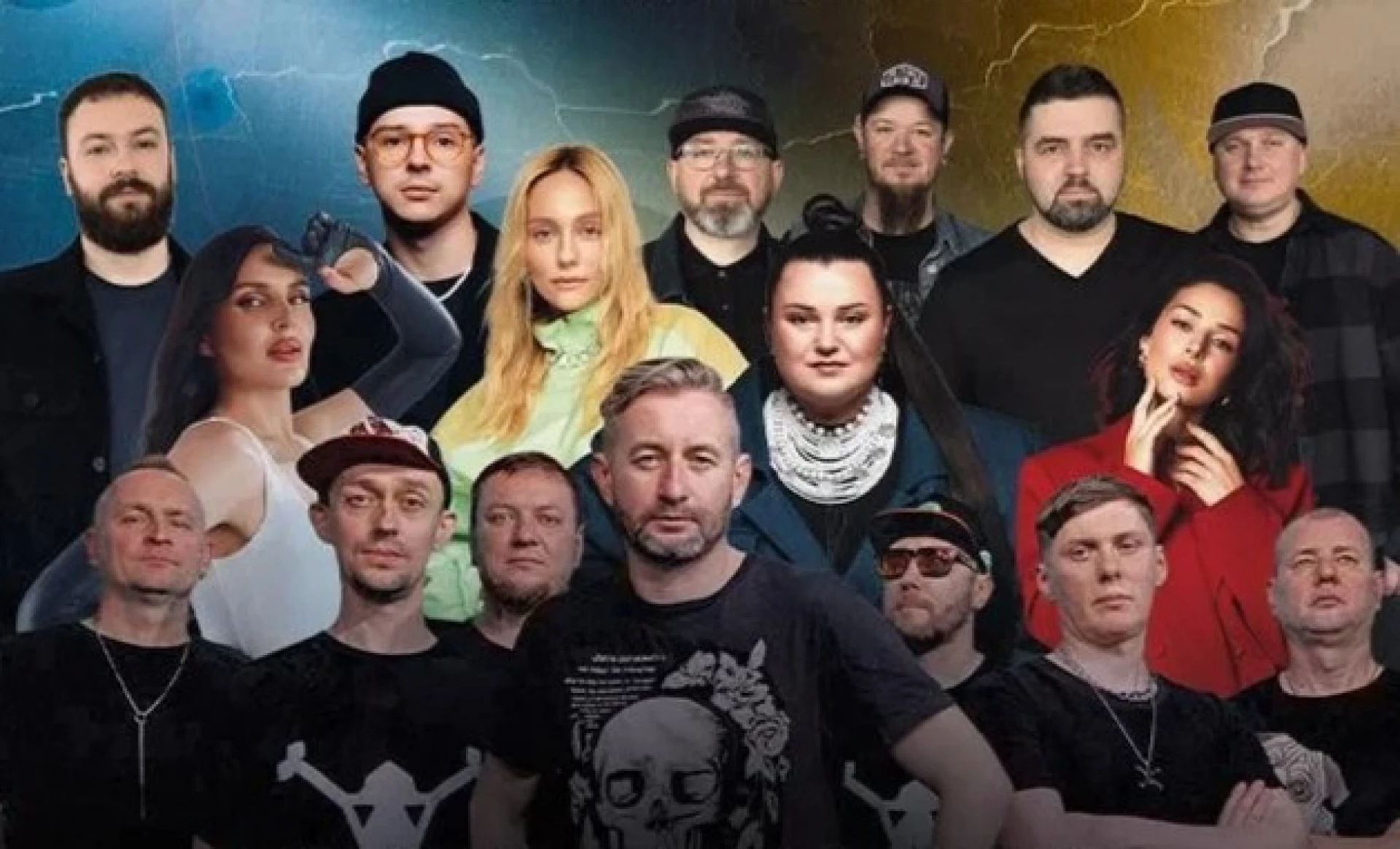 Концерт до 24 лютого в Києві здійняв хвилю хейту: що сталось