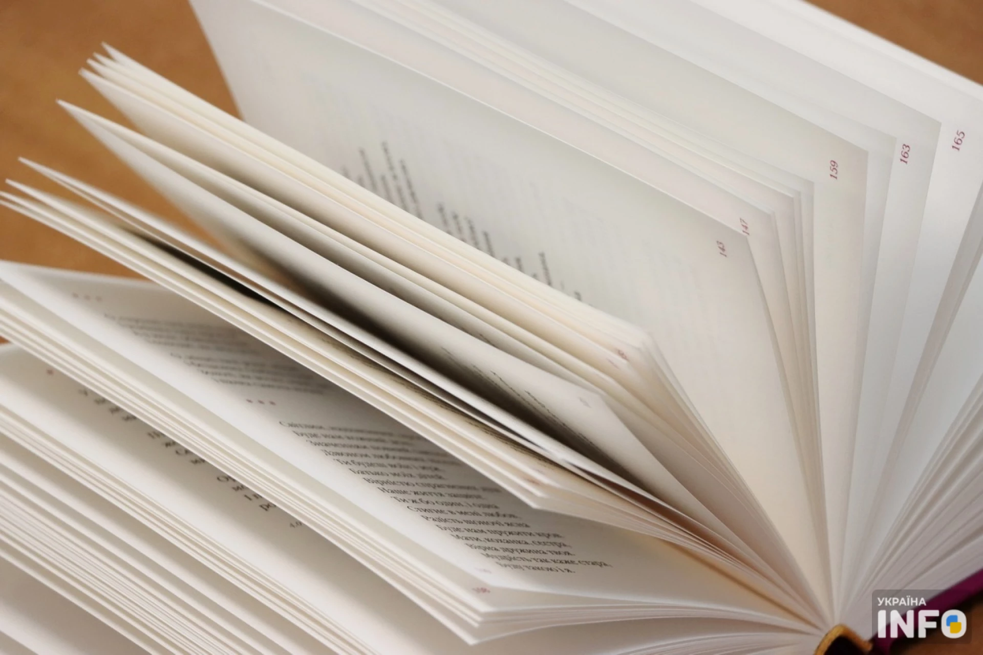 Новинки українських видавництв: що варто прочитати у 2026 році