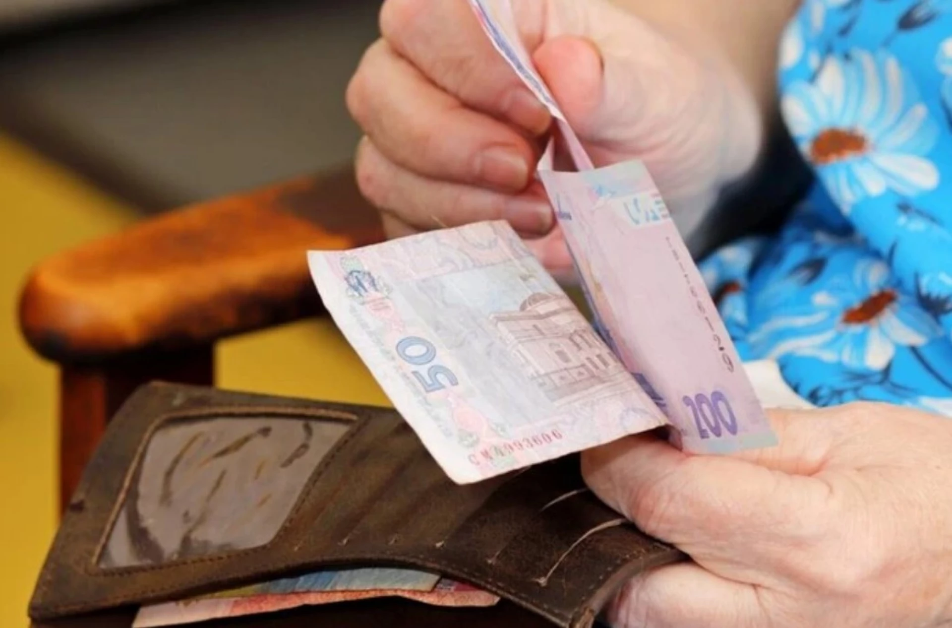 Уряд ухвалив рішення про індексацію пенсій вище рівня інфляції за 2025 рік