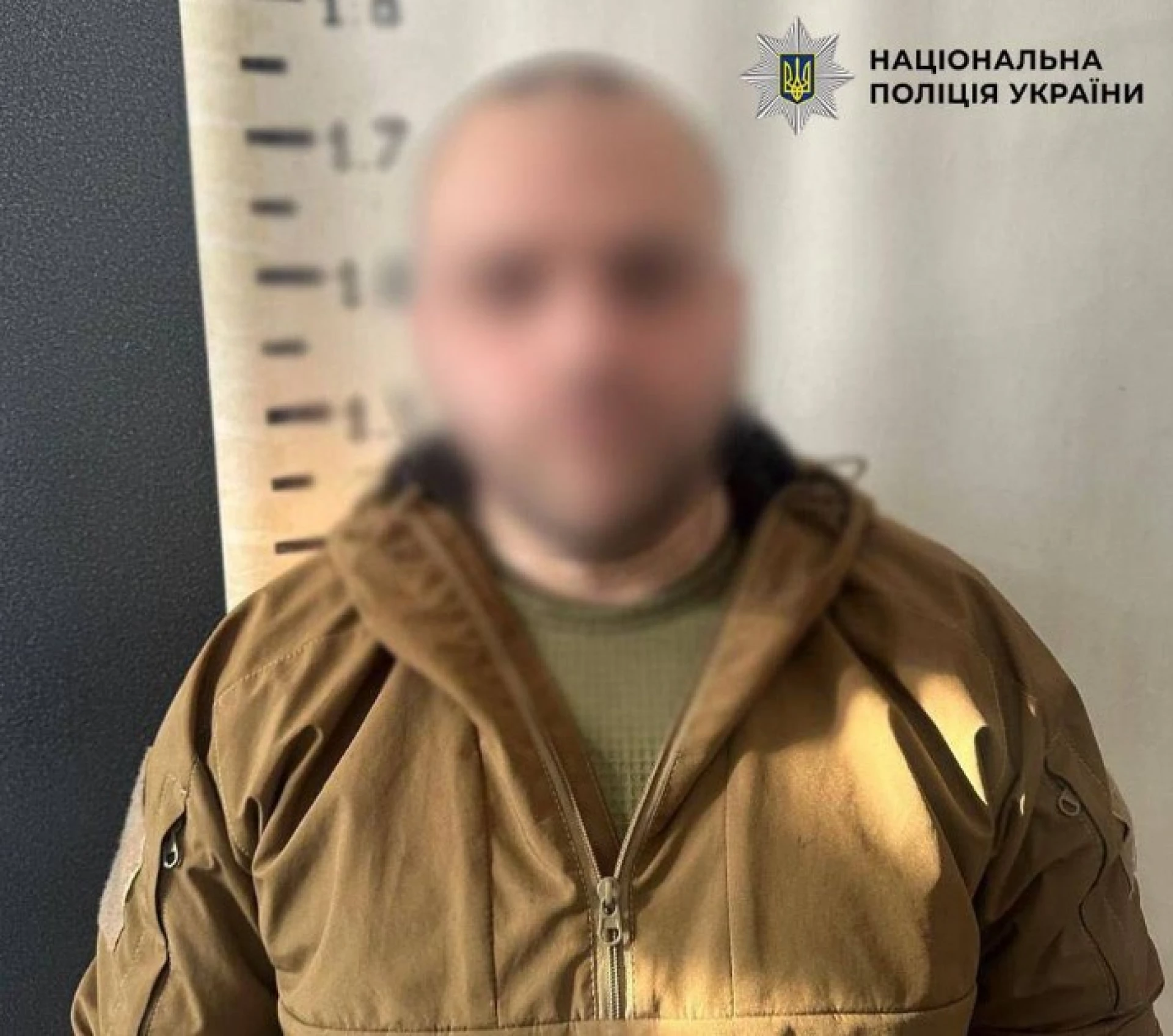 Киянин ошукав дружину мобілізованого на 5,5 тис доларів