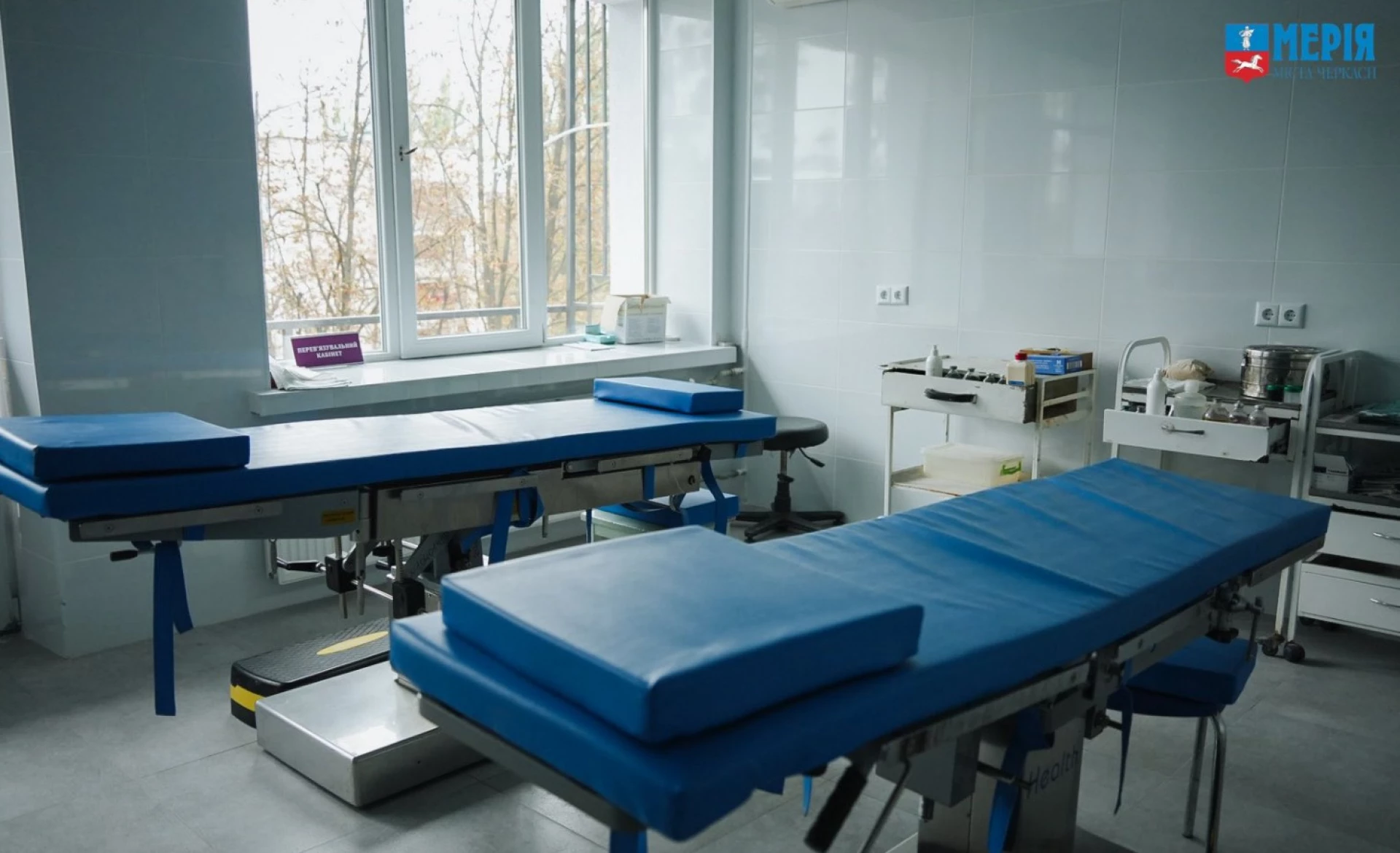 У лікарнях Черкас – кадровий голод. Оприлюднили вакансії