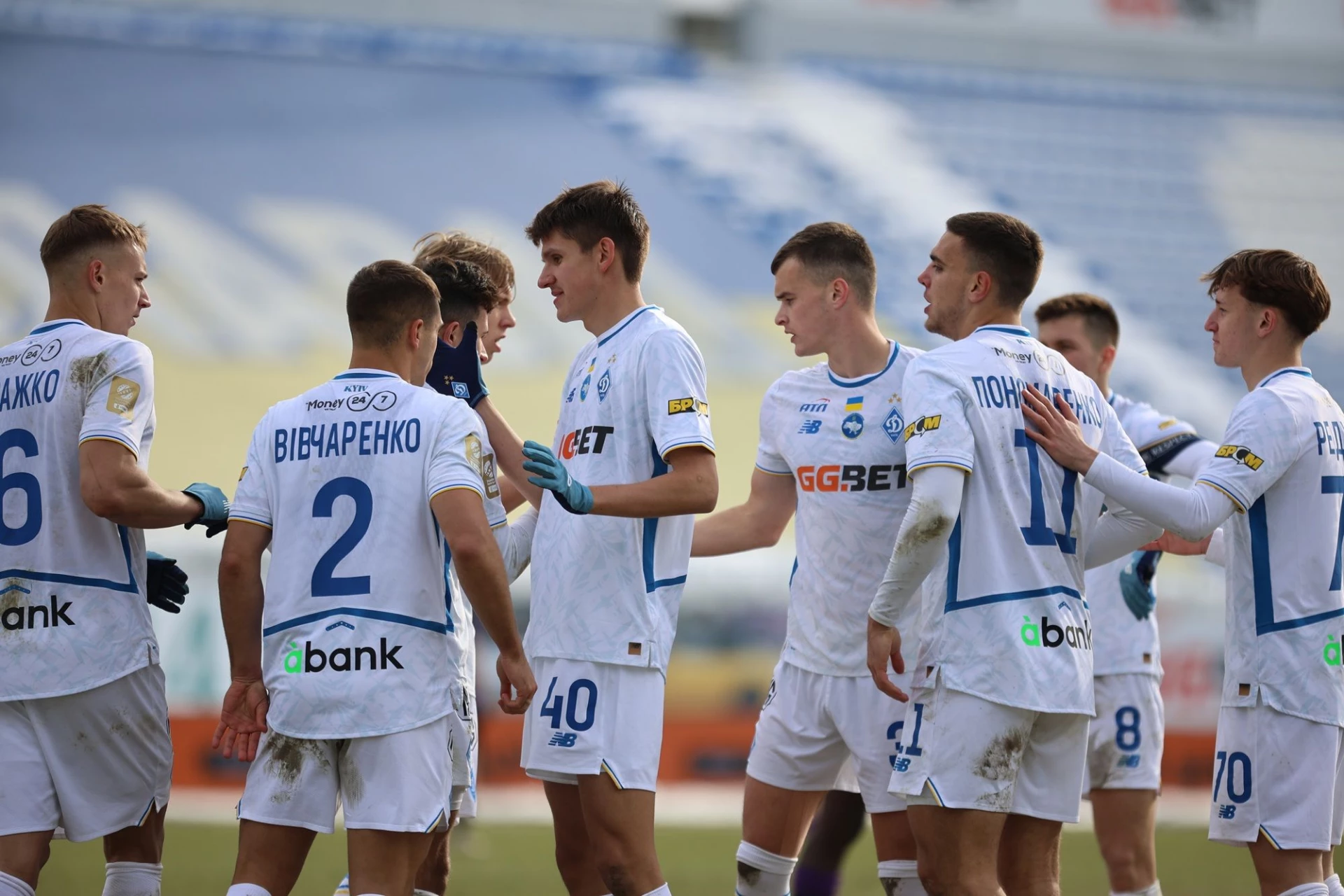 «Динамо» з рахунком 4:0 розгромило «Епіцентр»