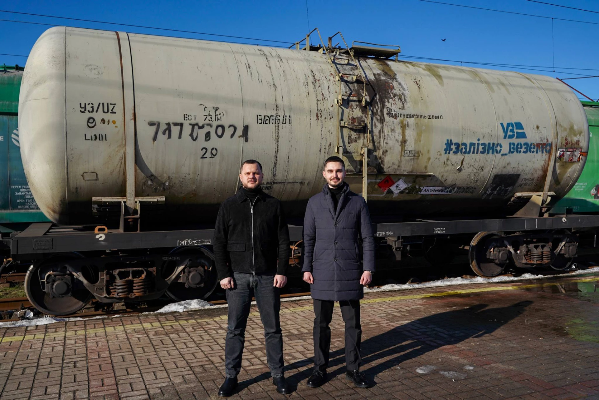 Київщина отримала 282 тонни дизелю від Польщі