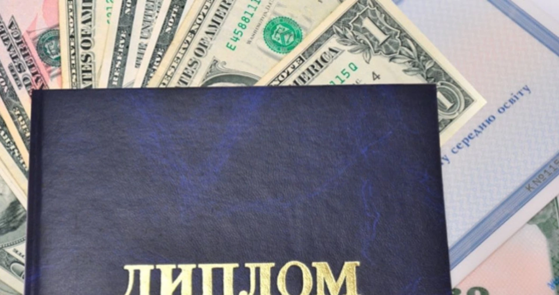 В Умані працівники університету «закривали сесії» ухилянтам. З’явилися подробиці