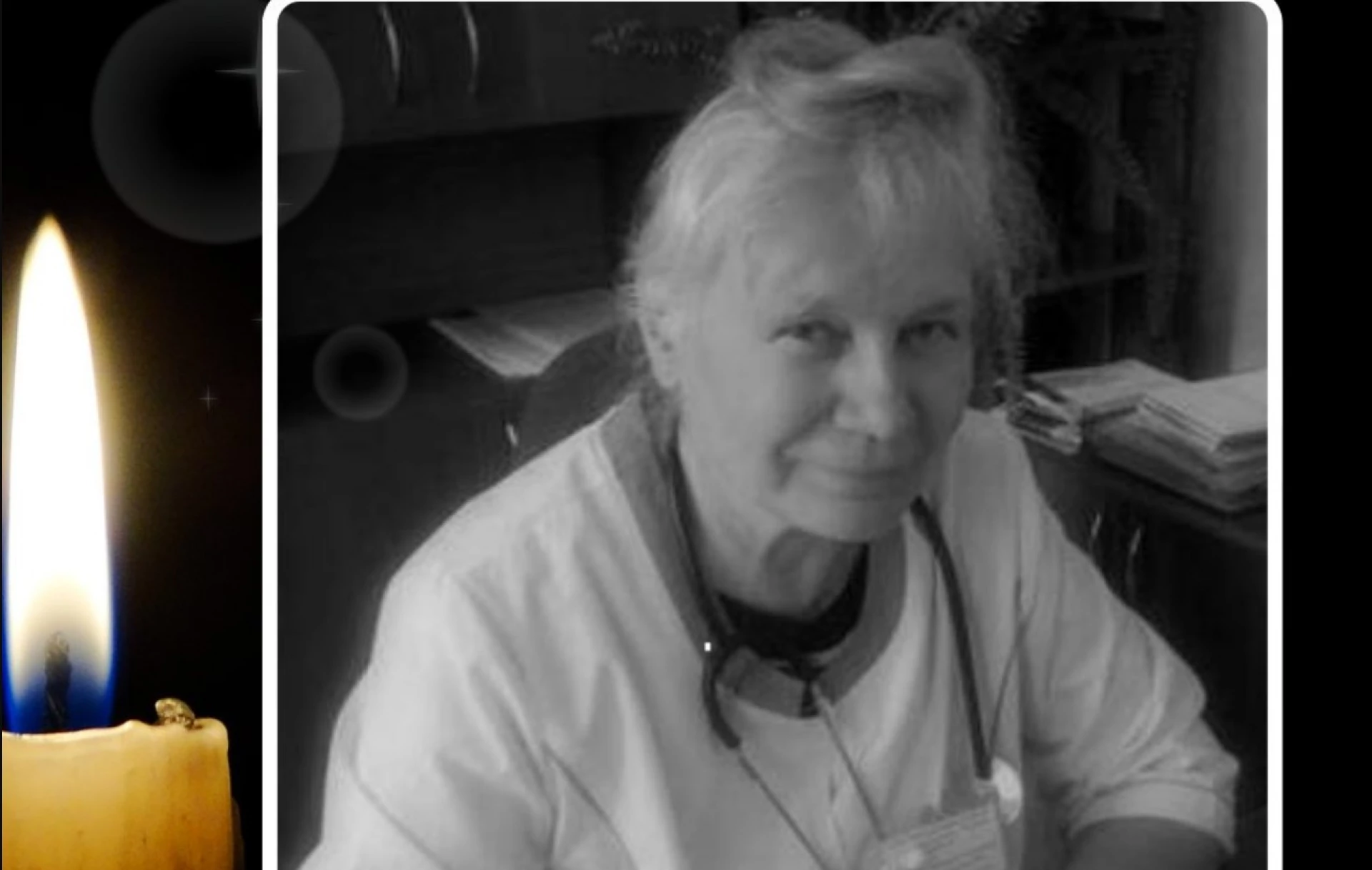 Померла завідувачка відділення однієї з поліклінік Черкас