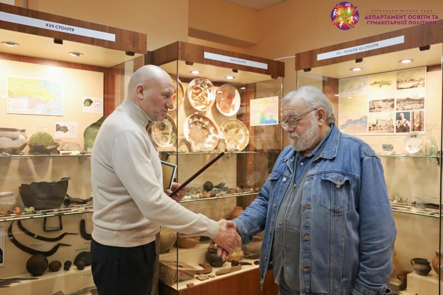 Черкаський археологічний музей відкрив нову експозицію і отримав 50 тис грн в подарунок