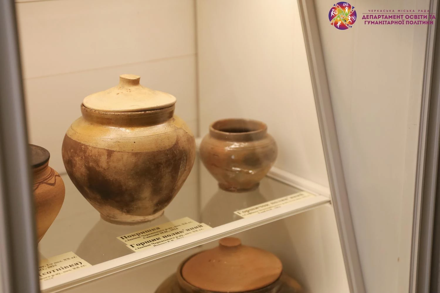 Черкаський археологічний музей відкрив нову експозицію і отримав 50 тис грн в подарунок
