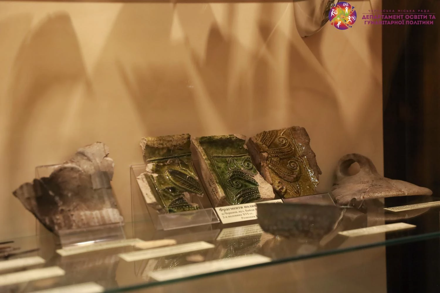 Черкаський археологічний музей відкрив нову експозицію і отримав 50 тис грн в подарунок
