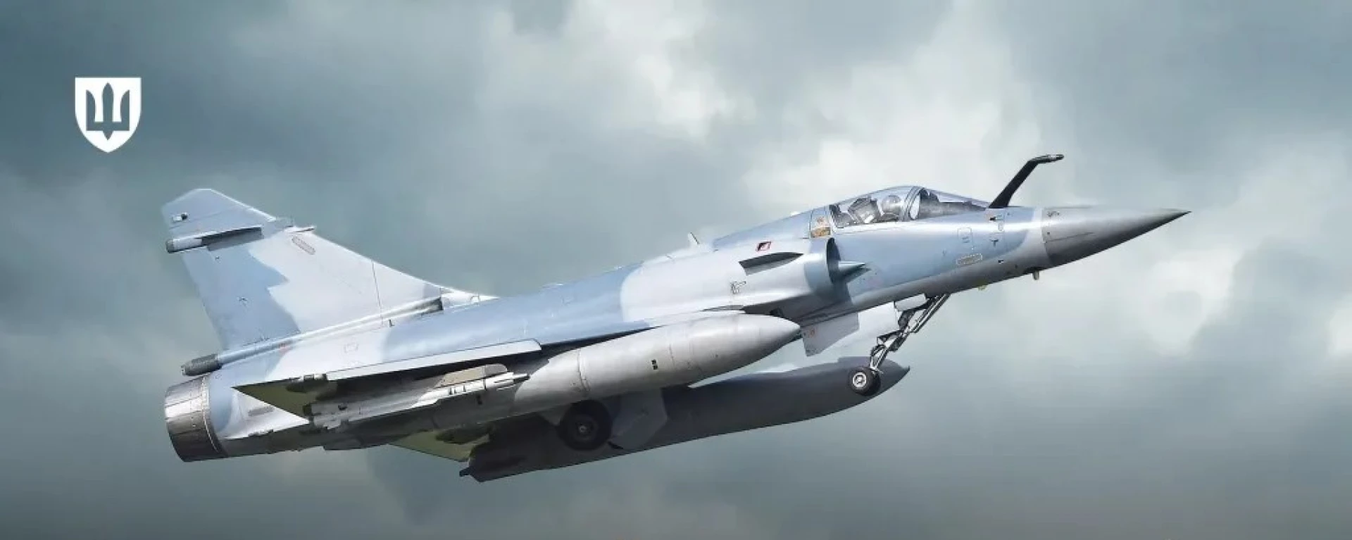 Українське небо захищатимуть додаткові французькі літаки